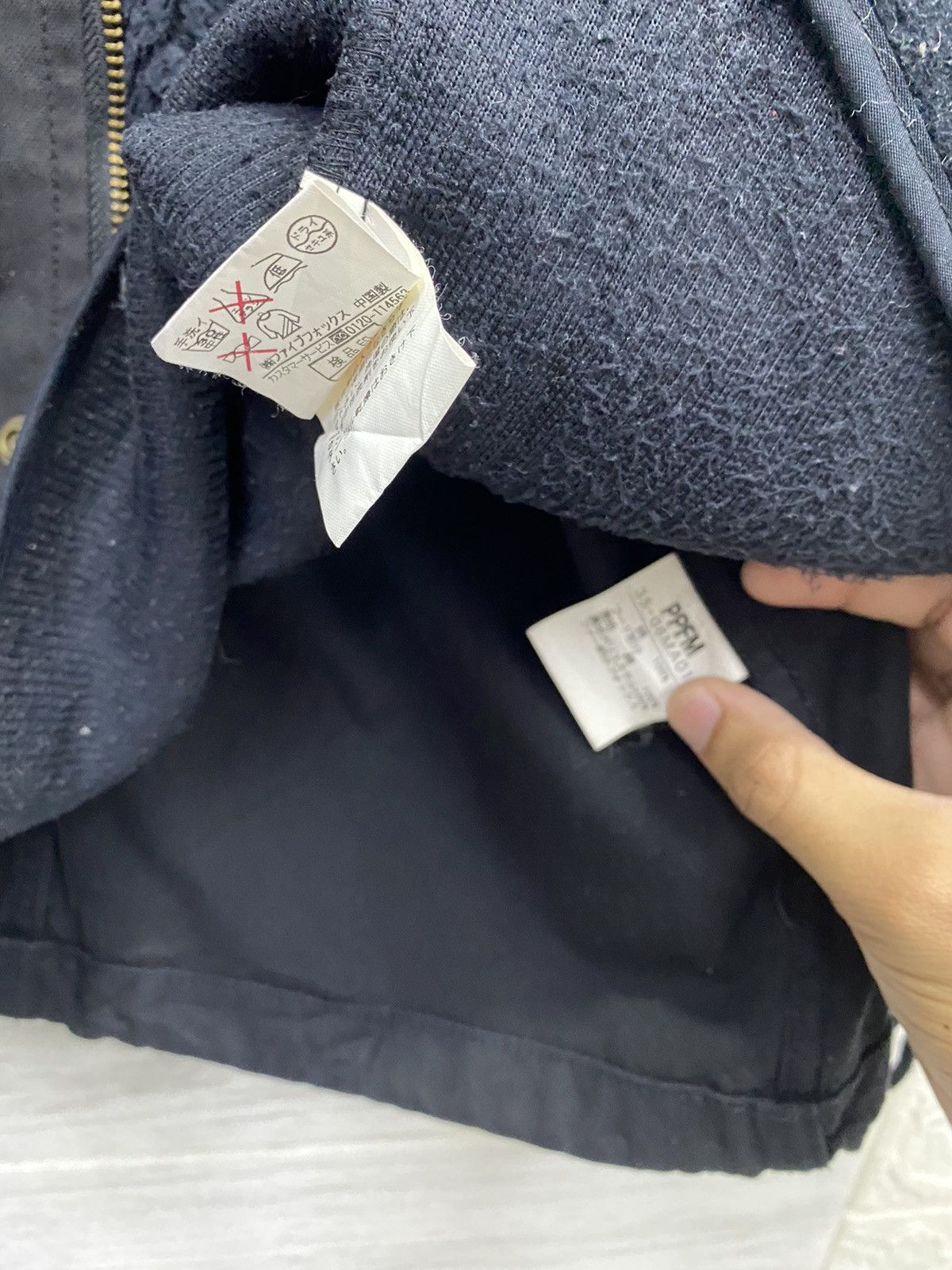Japanese Brand × PPFM PPFM ARCHIVE MULTI POCKET SURVIVAL TACTICAL DRAWSTRING PARKA Size US M / EU 48-50 / 2 - 15 Thumbnail