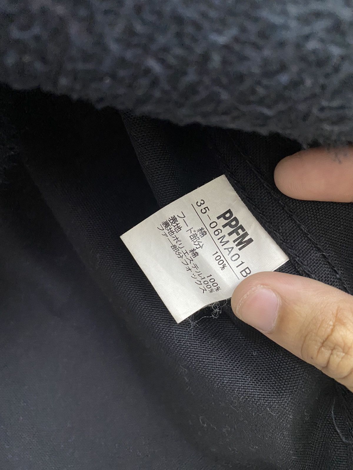 Japanese Brand × PPFM PPFM ARCHIVE MULTI POCKET SURVIVAL TACTICAL DRAWSTRING PARKA Size US M / EU 48-50 / 2 - 16 Thumbnail