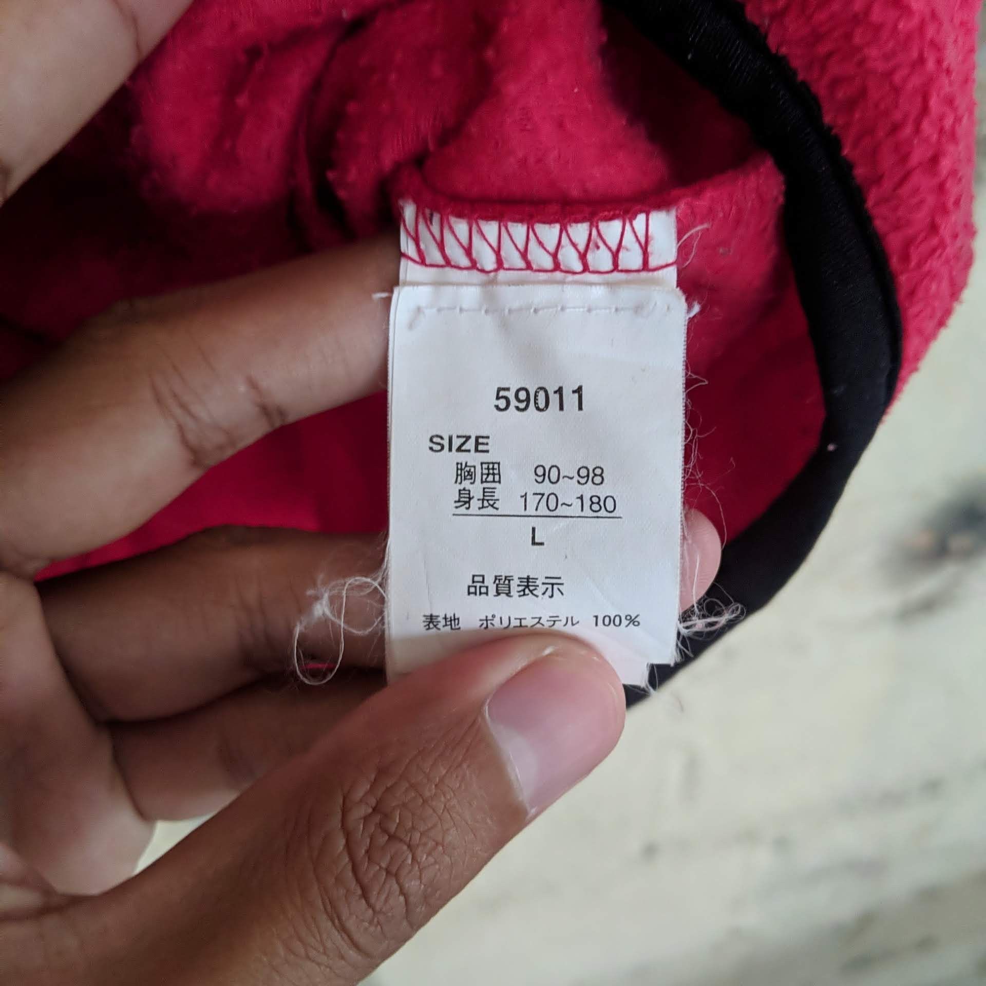 Japanese Brand Vintage Helly Hansen Red Retro-x Zip Sweater Sleeveless Size US M / EU 48-50 / 2 - 7 Thumbnail