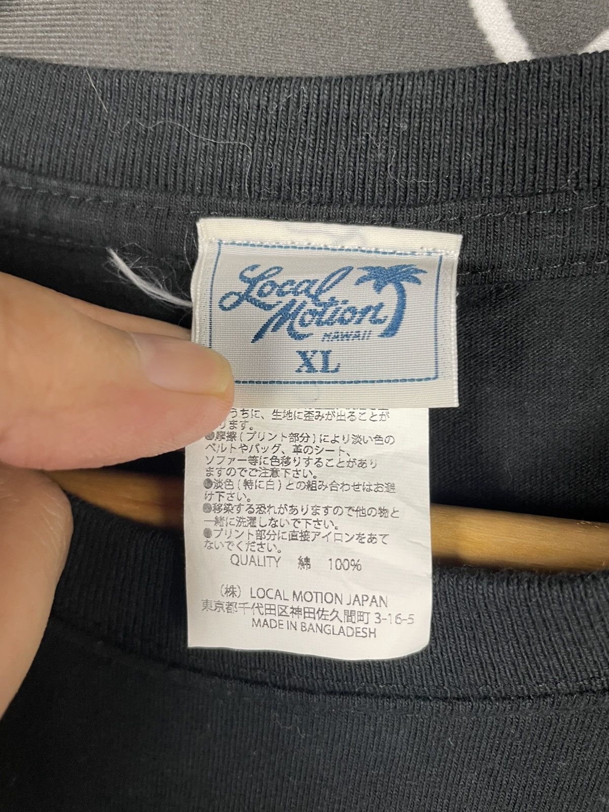 Vintage VINTAGE LOCAL MOTION HAWAII SURF STYLE TEE Size US L / EU 52-54 / 3 - 3 Thumbnail