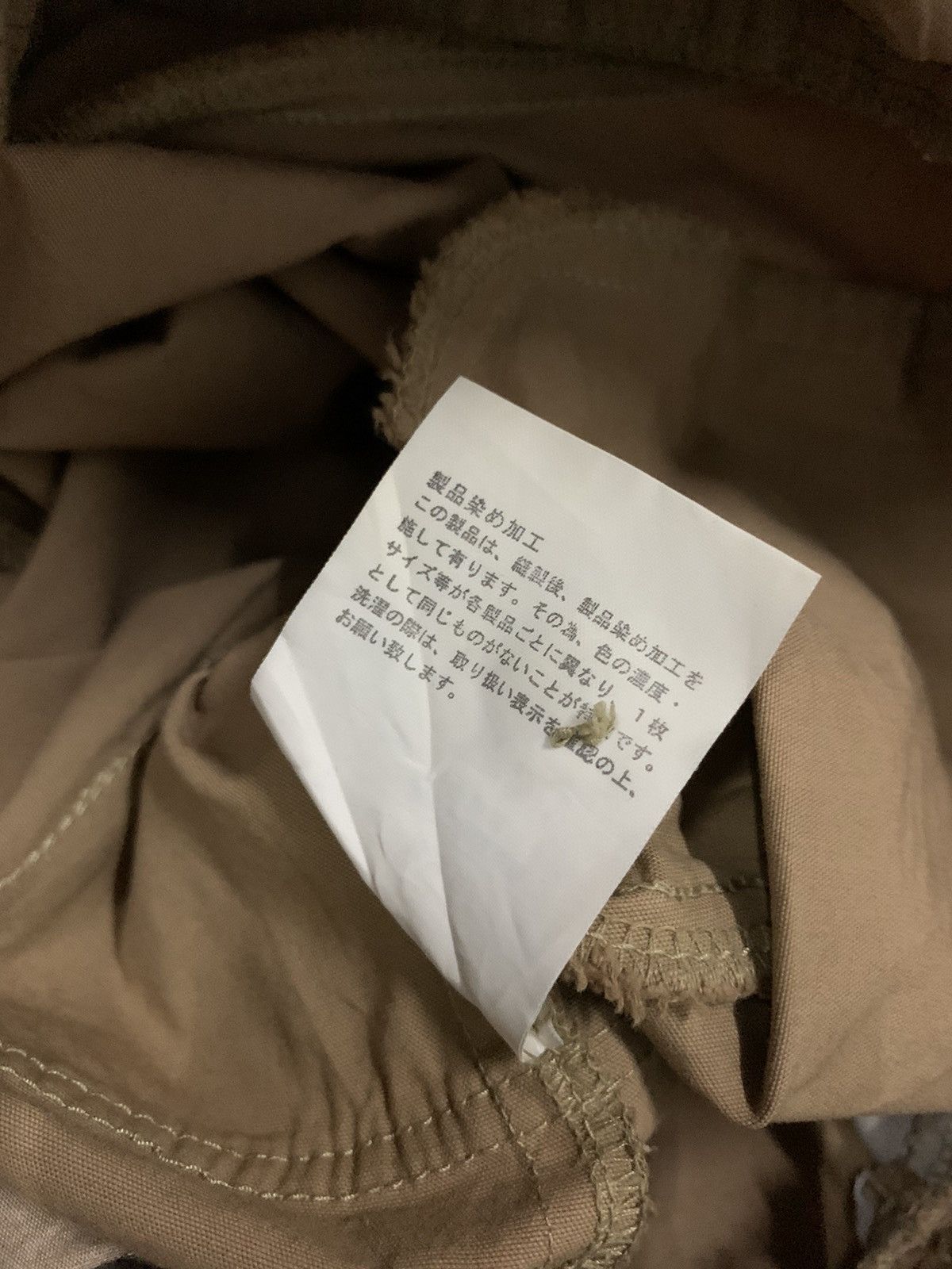 Japanese Brand Japanese Brand Valkure Short Cargo Six Pocket Pant Size 30" / US 8 / IT 44 - 20 Thumbnail