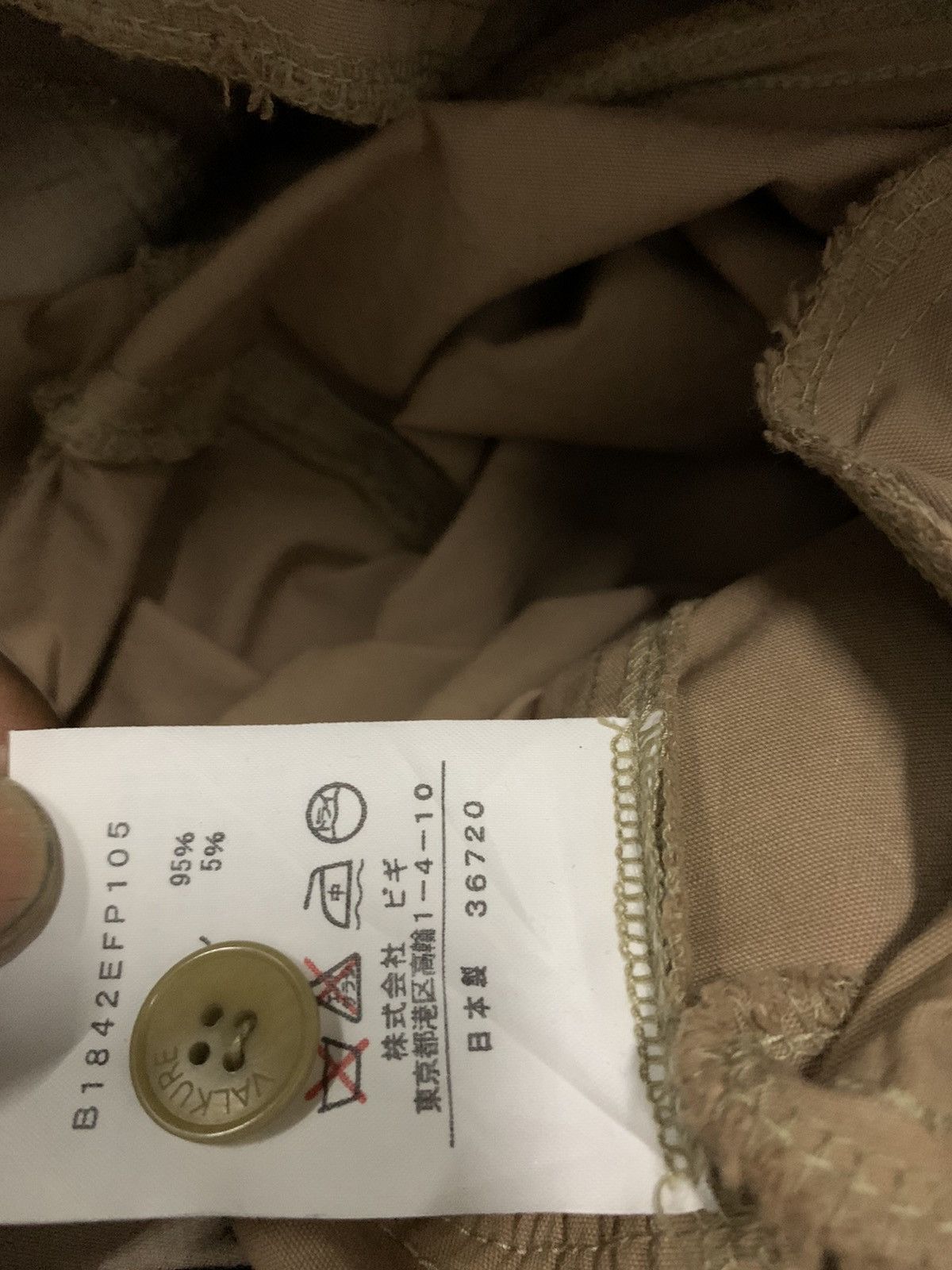 Japanese Brand Japanese Brand Valkure Short Cargo Six Pocket Pant Size 30" / US 8 / IT 44 - 19 Thumbnail