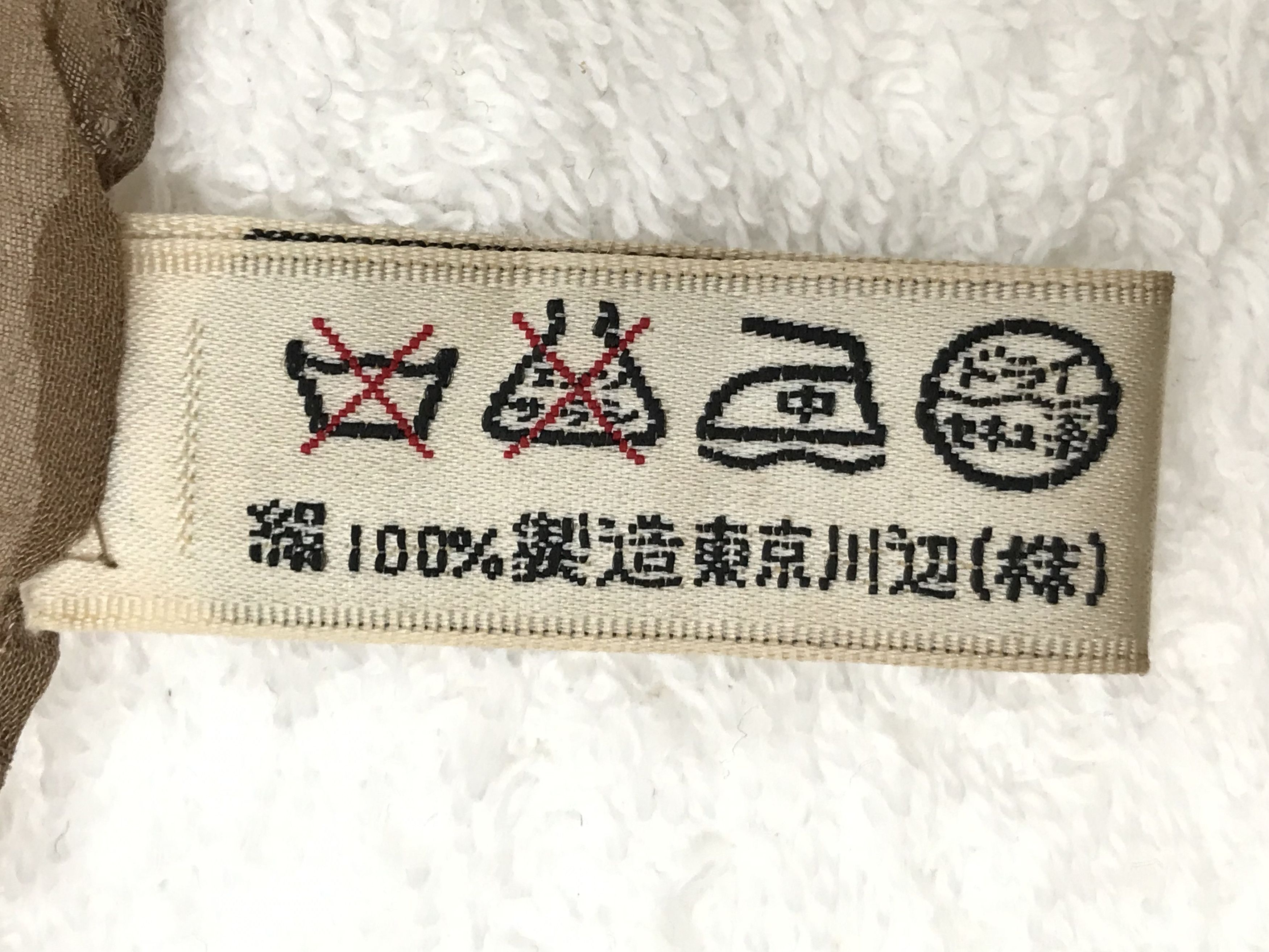 Lancetti Milano silk scarf