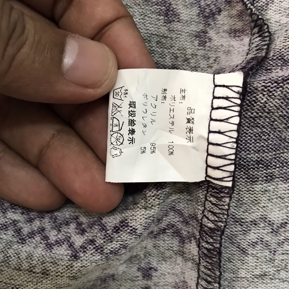 Japanese Brand Ballow Cozy Cardigan Size US M / EU 48-50 / 2 - 14 Thumbnail