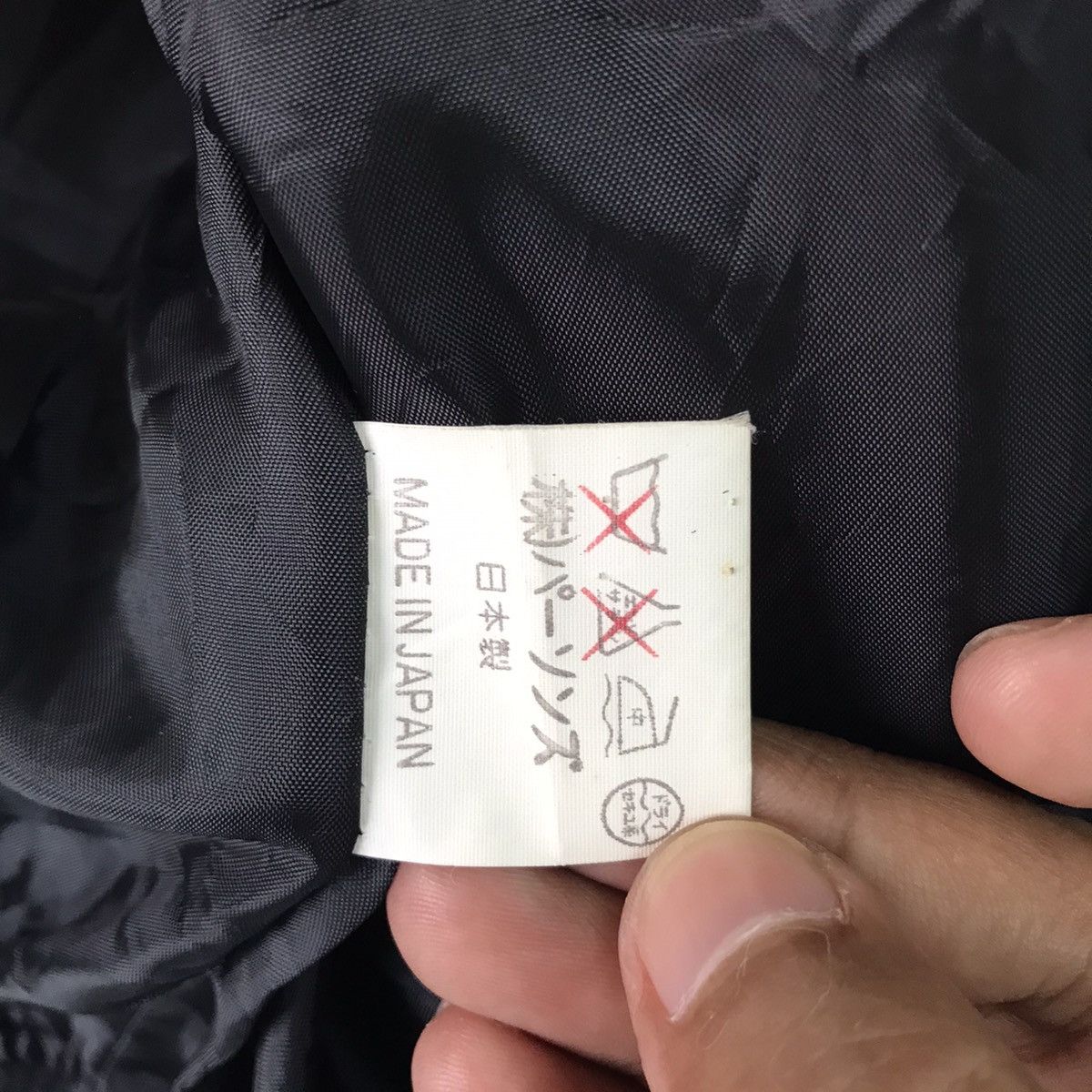 Japanese Brand × PERSON'S 💥Steals💥Vtg Person’s Club Bomber Jacket Size US L / EU 52-54 / 3 - 16 Thumbnail