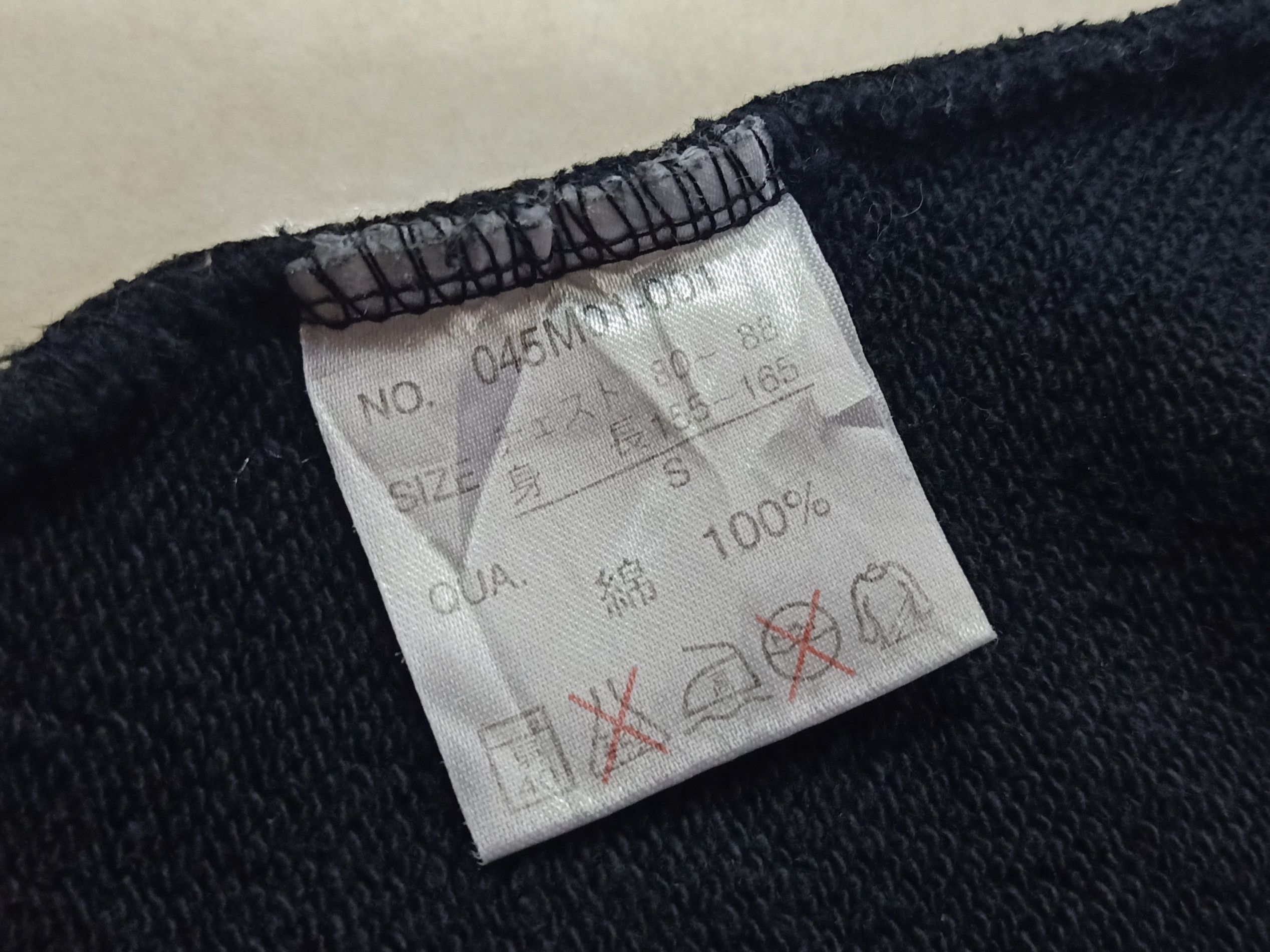 Japanese Brand × Van VAN JAC Iconic Embroidered Big Logo Black Color S Sweatshirt Size US S / EU 44-46 / 1 - 11 Thumbnail