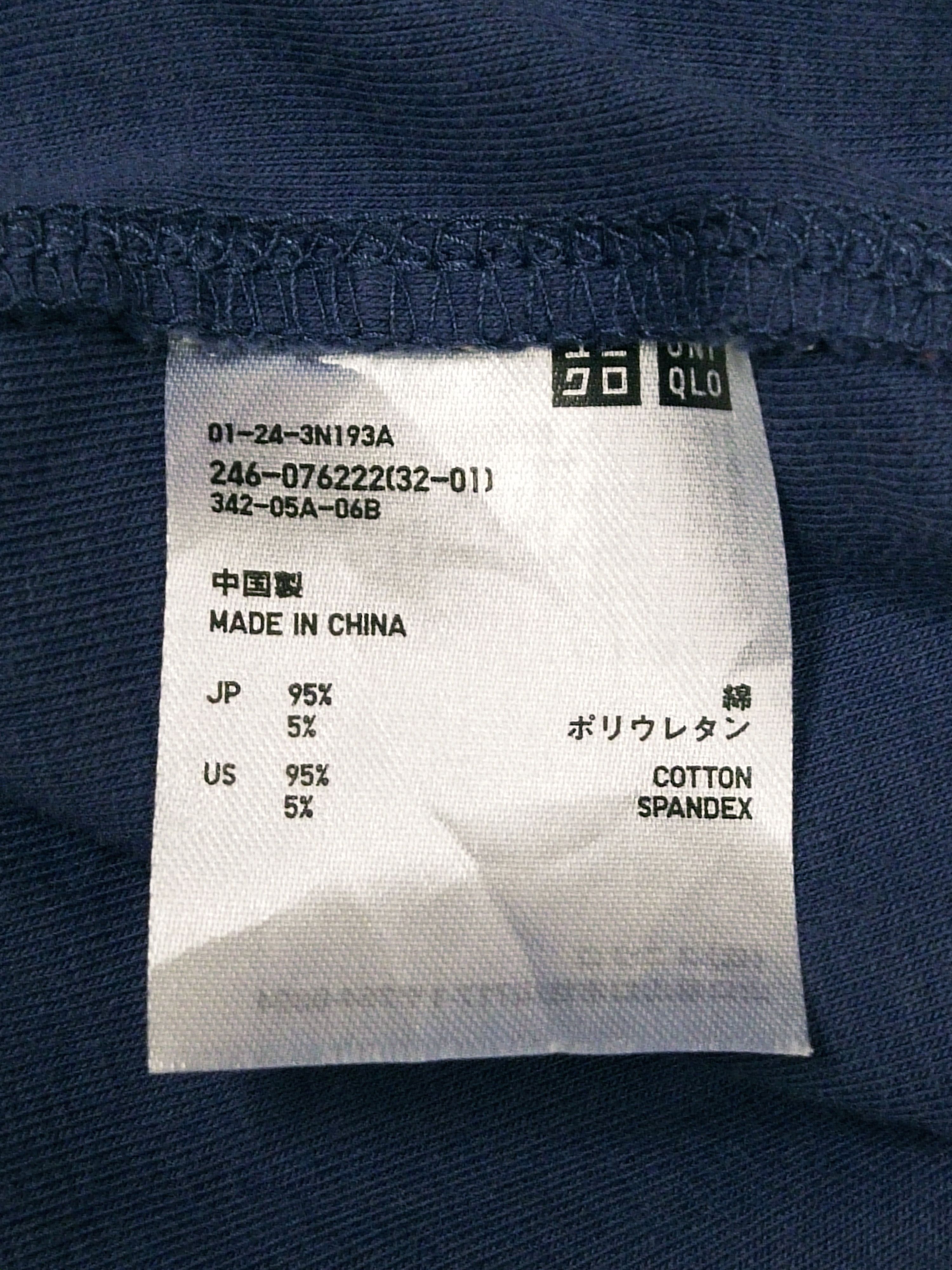 Uniqlo 🔥Rare Uniqlo Green Gate Limited Edition Copenhagen Sweater Size L / US 10 / IT 46 - 7 Thumbnail