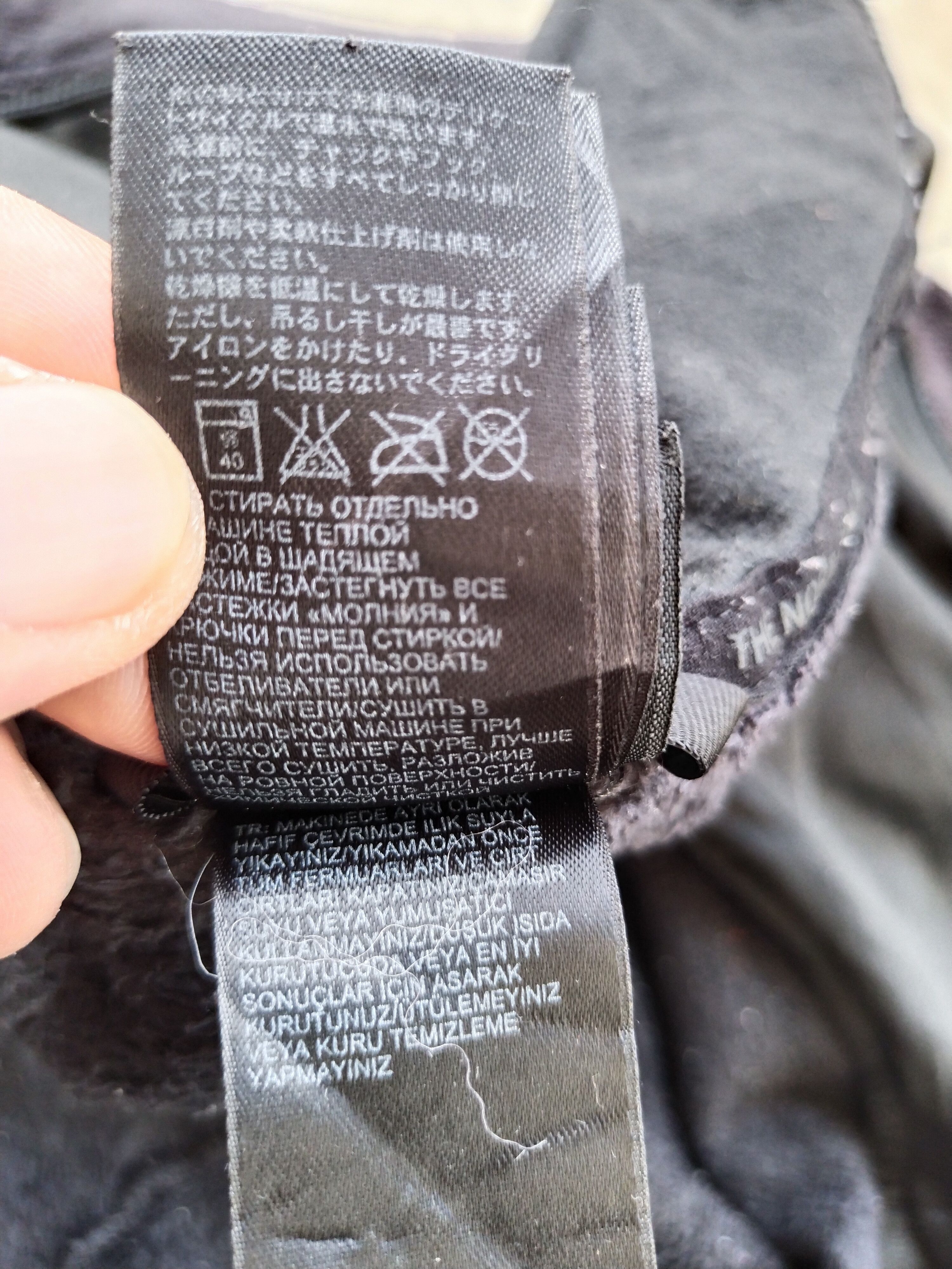 The North Face Vintage TNF Fleece Jacket Size US L / EU 52-54 / 3 - 10 Thumbnail