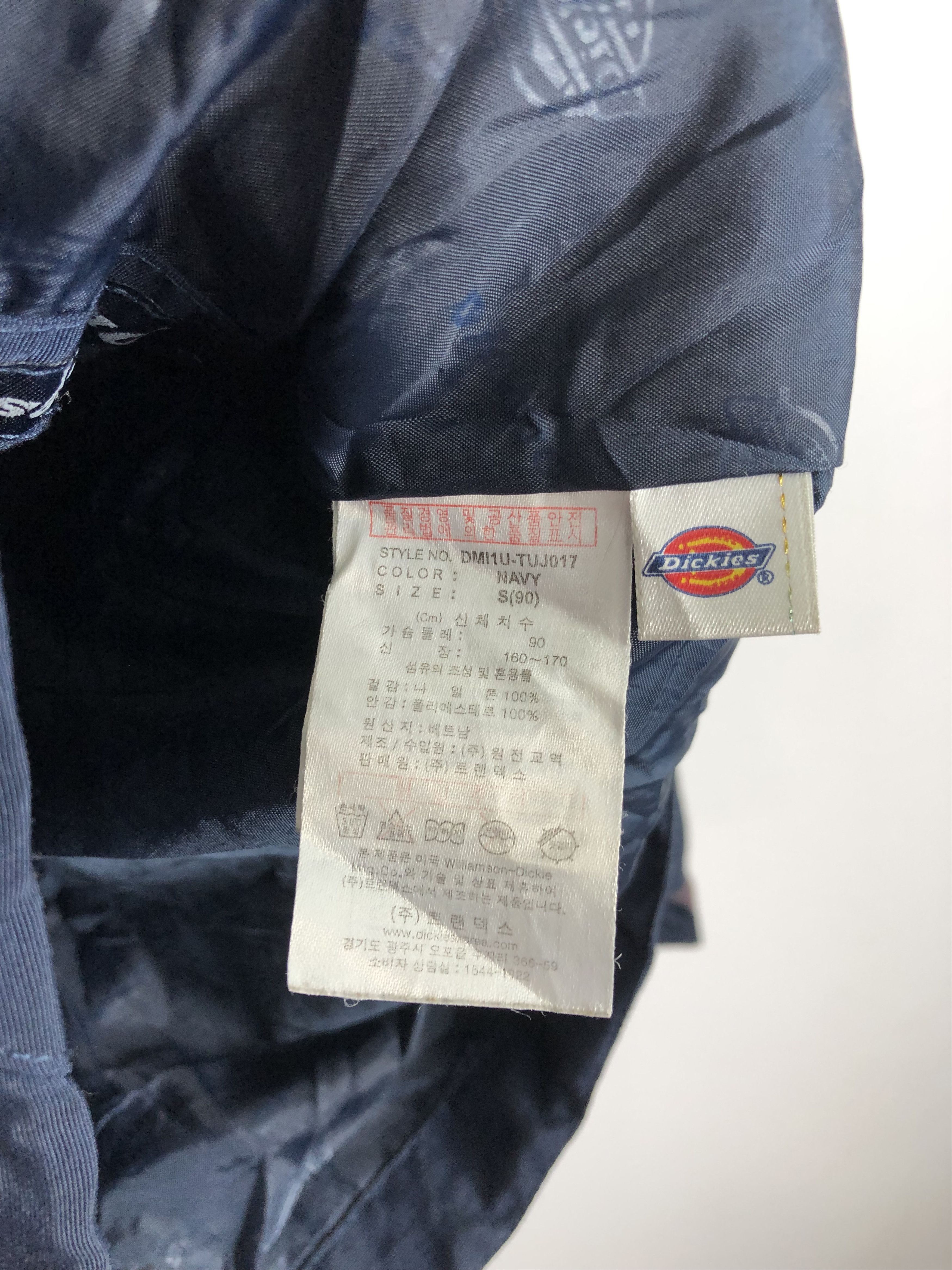 Dickies Vintage Dickies Hoodie Windbreaker Jacket J0610 Size US S / EU 44-46 / 1 - 11 Thumbnail