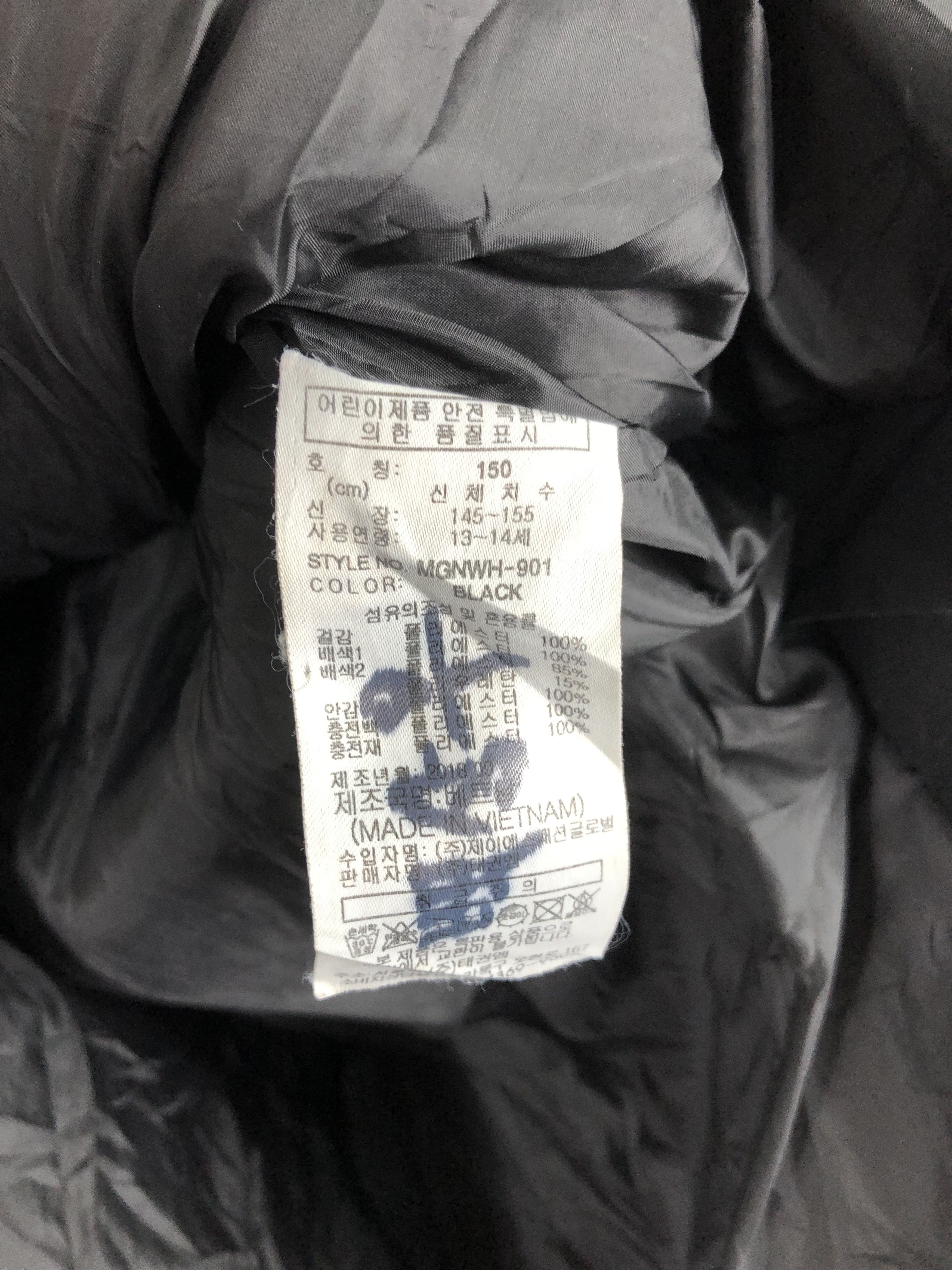 Japanese Brand Vintage Japanese Brand Puffer Jacket J0611 Size US L / EU 52-54 / 3 - 6 Thumbnail