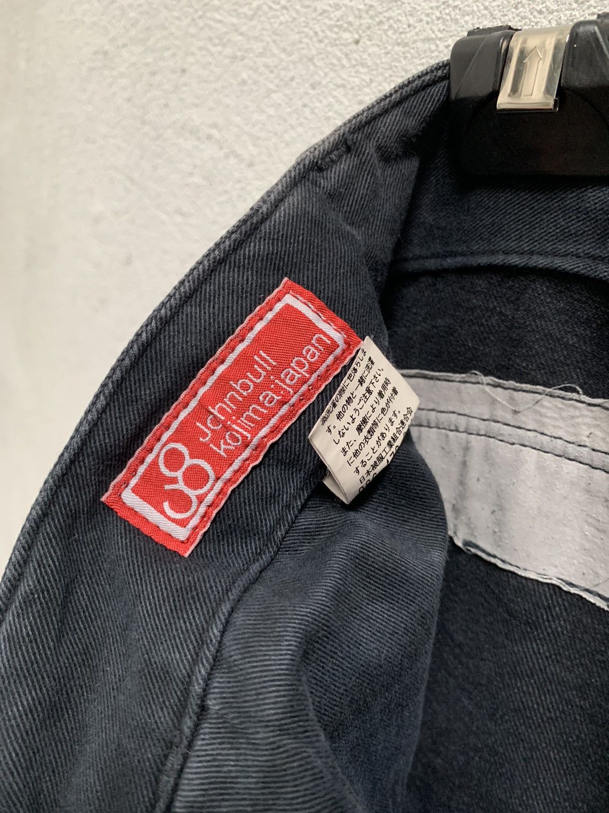 Japanese Brand Johnbull Kojima Japan Cargo Denim Pants Size 28" / US 6 / IT 42 - 14 Thumbnail