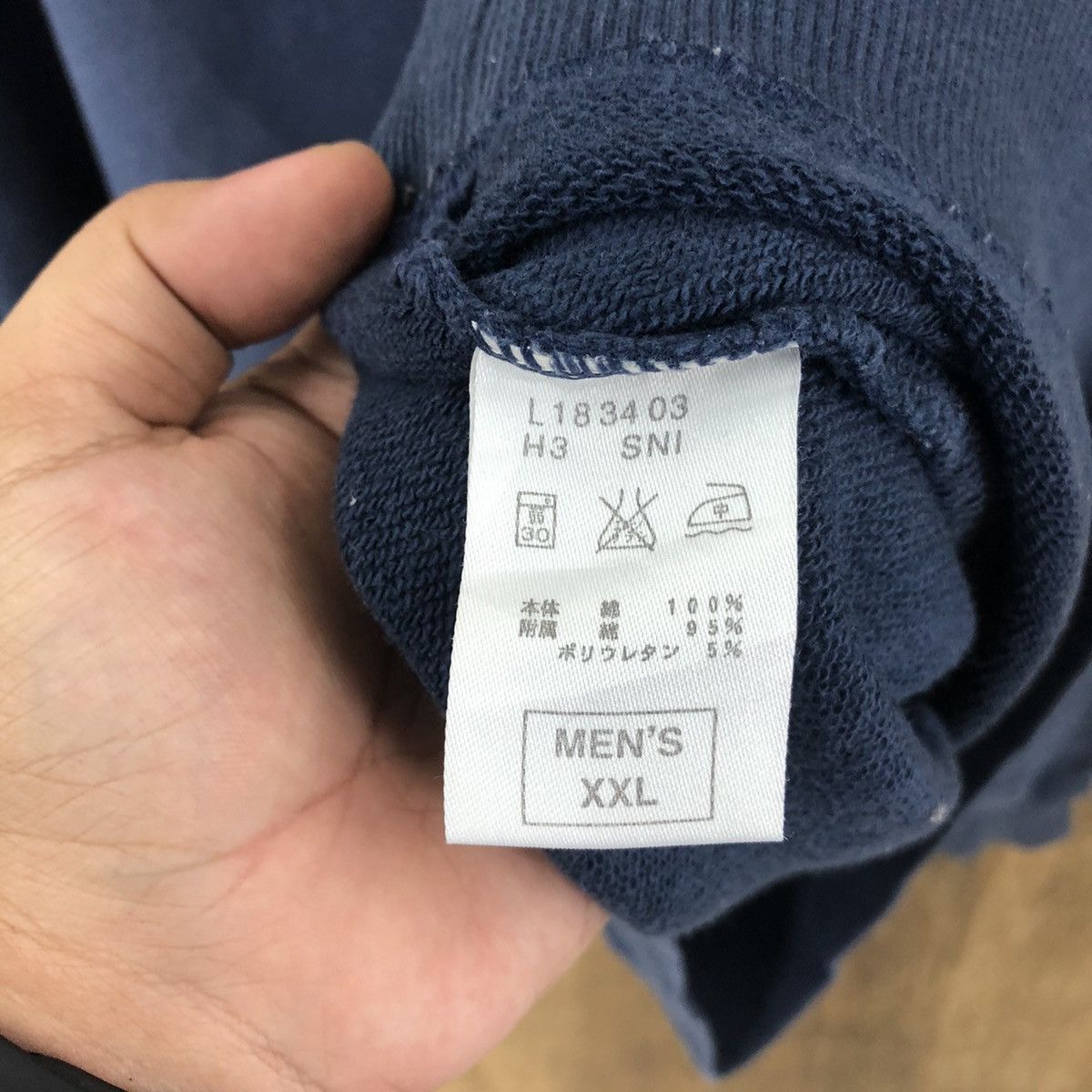 Nike × Vintage Vintage Nike Dark Blue Sweatshirt #176 Size US XXL / EU 58 / 5 - 9 Thumbnail