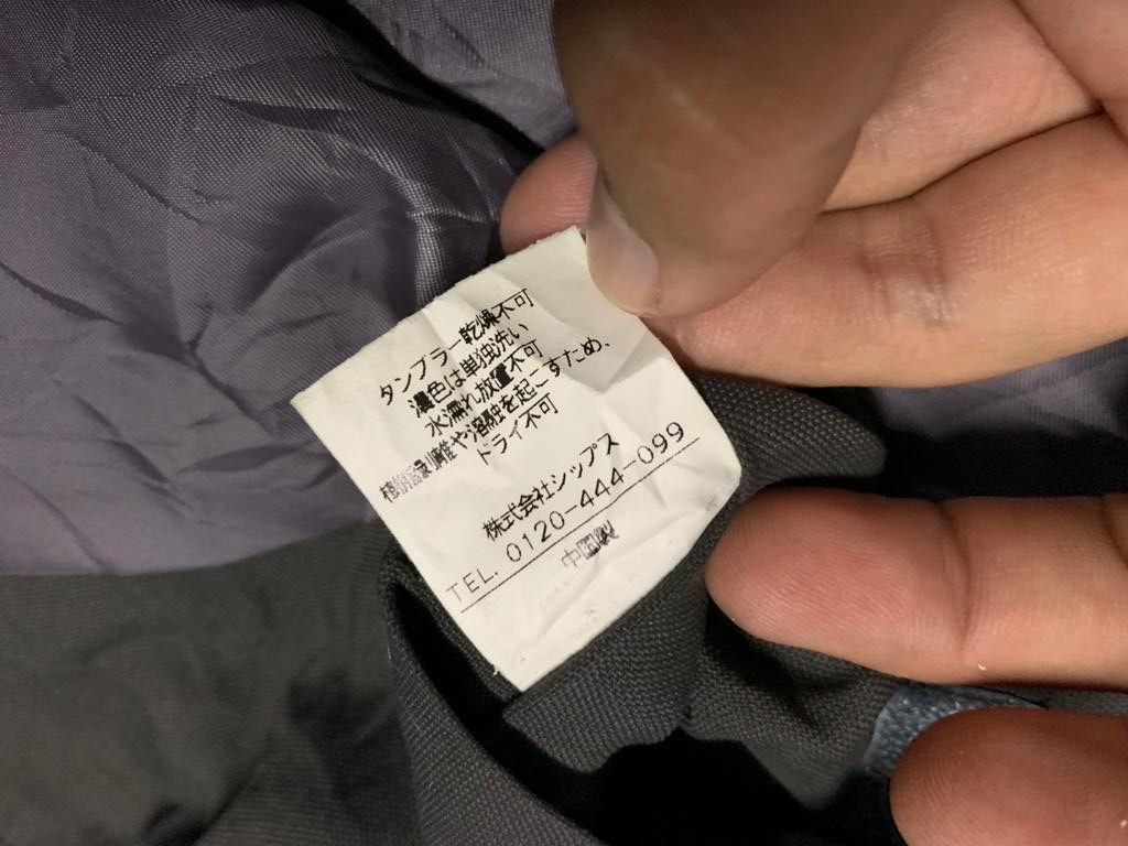 Japanese Brand × SHIPS 🔥Ships Zipper Jacket Size US L / EU 52-54 / 3 - 10 Thumbnail