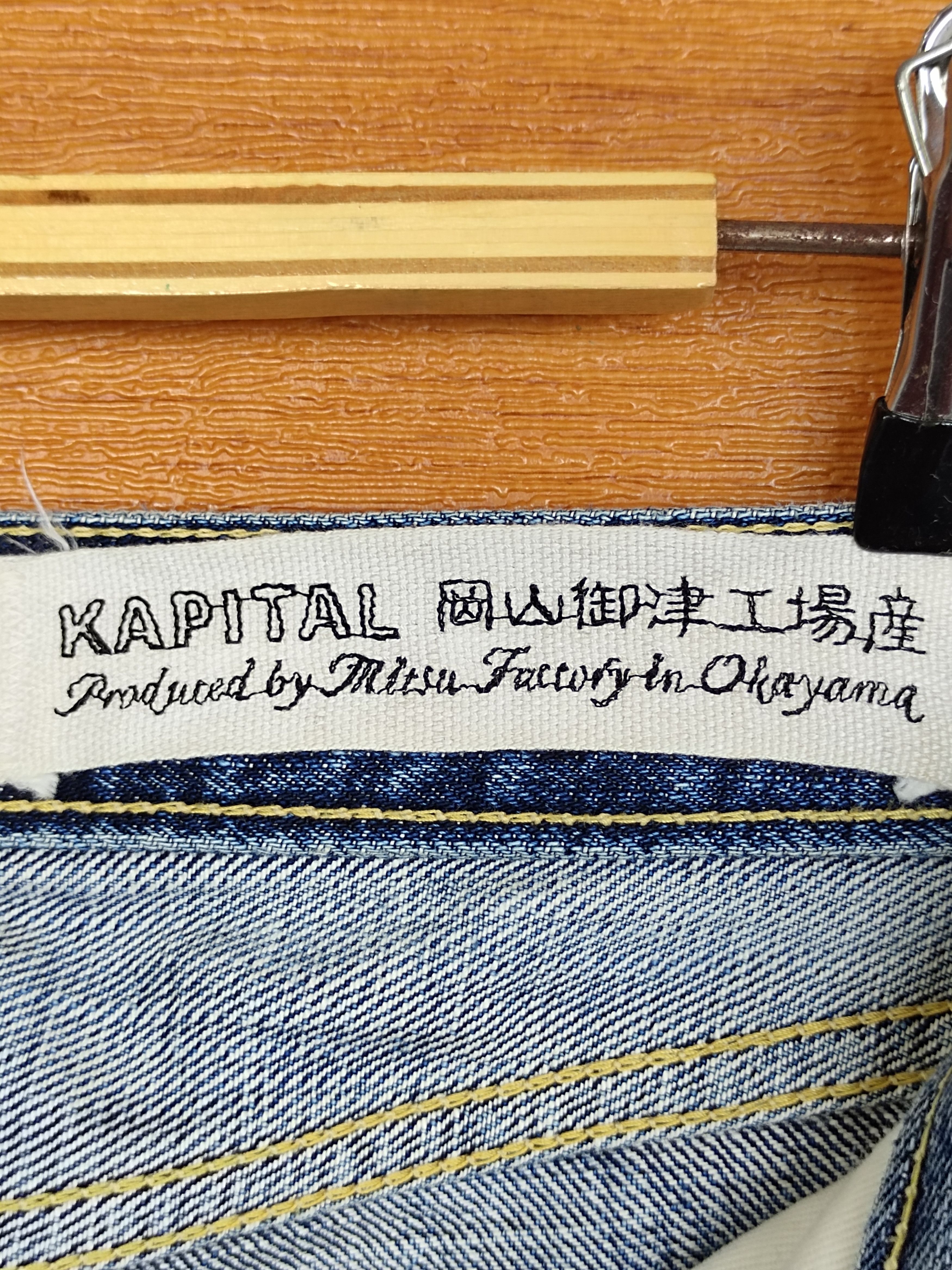 Kapital OG Kapital Japan Okayama Distress Faded Selvedge Denim Jeans Size US 27 - 19 Thumbnail