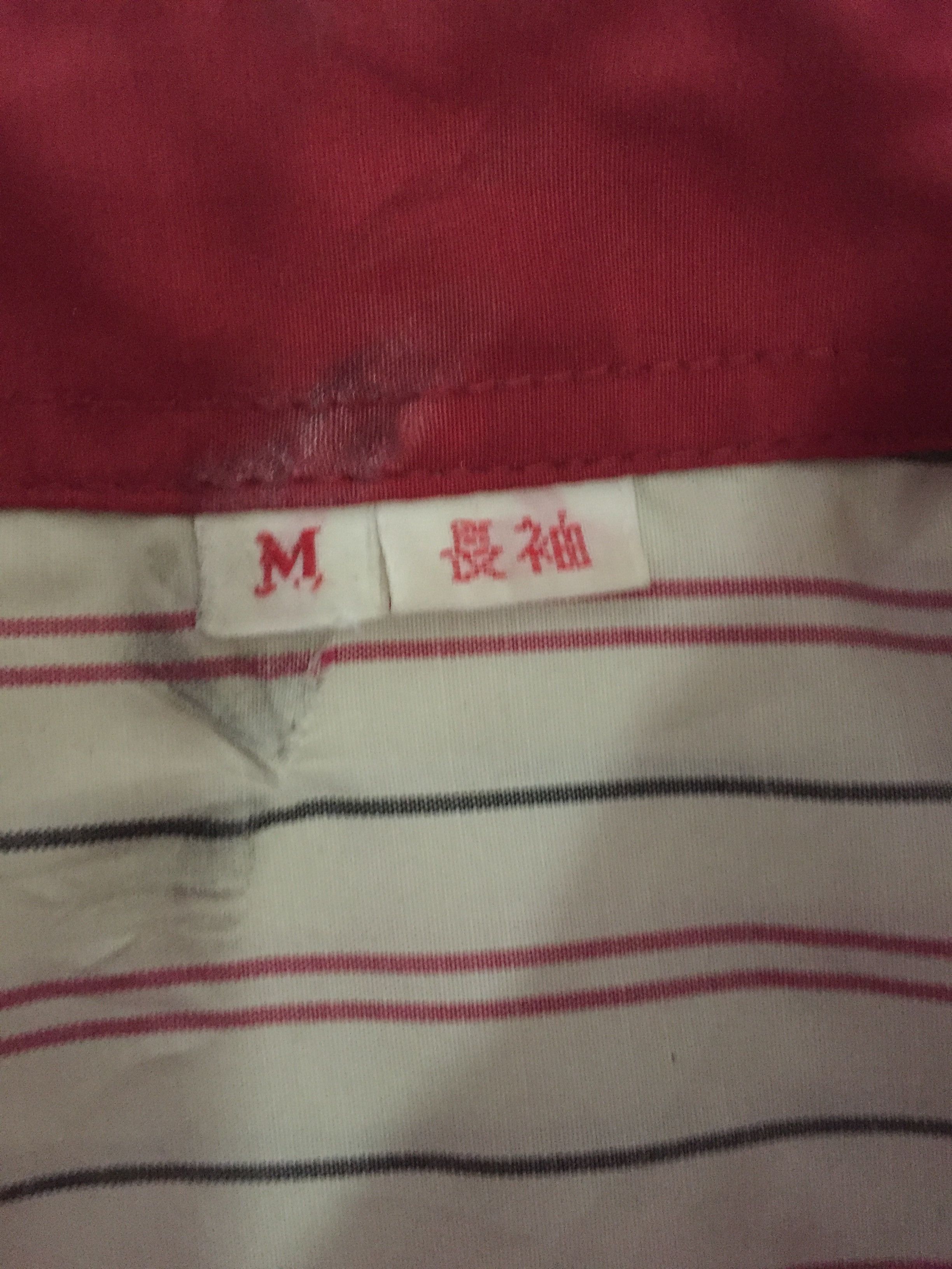 Japanese Brand Vintage Eneos Motorsport Racing Shirt Size US L / EU 52-54 / 3 - 6 Thumbnail