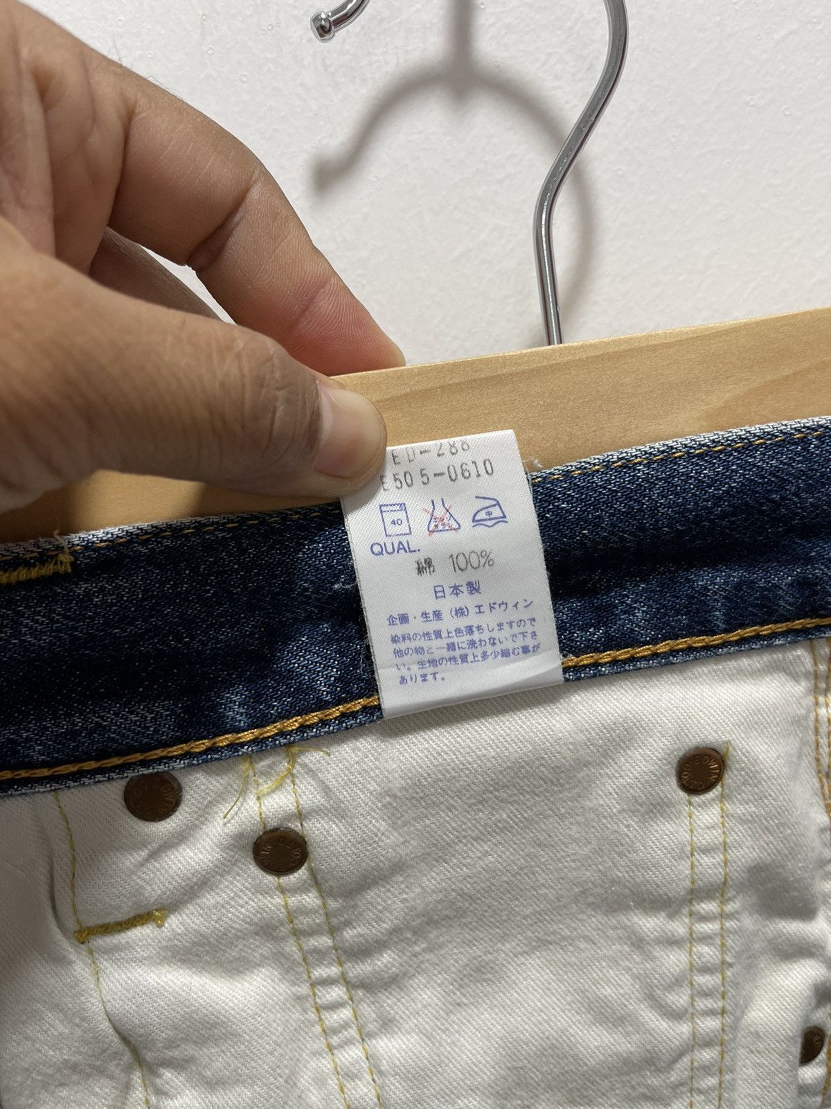 Edwin JAPANESE EDWIN DISTROYED BAGGY SELVEDGE DISTRESSED JEANS Size US 30 / EU 46 - 16 Thumbnail