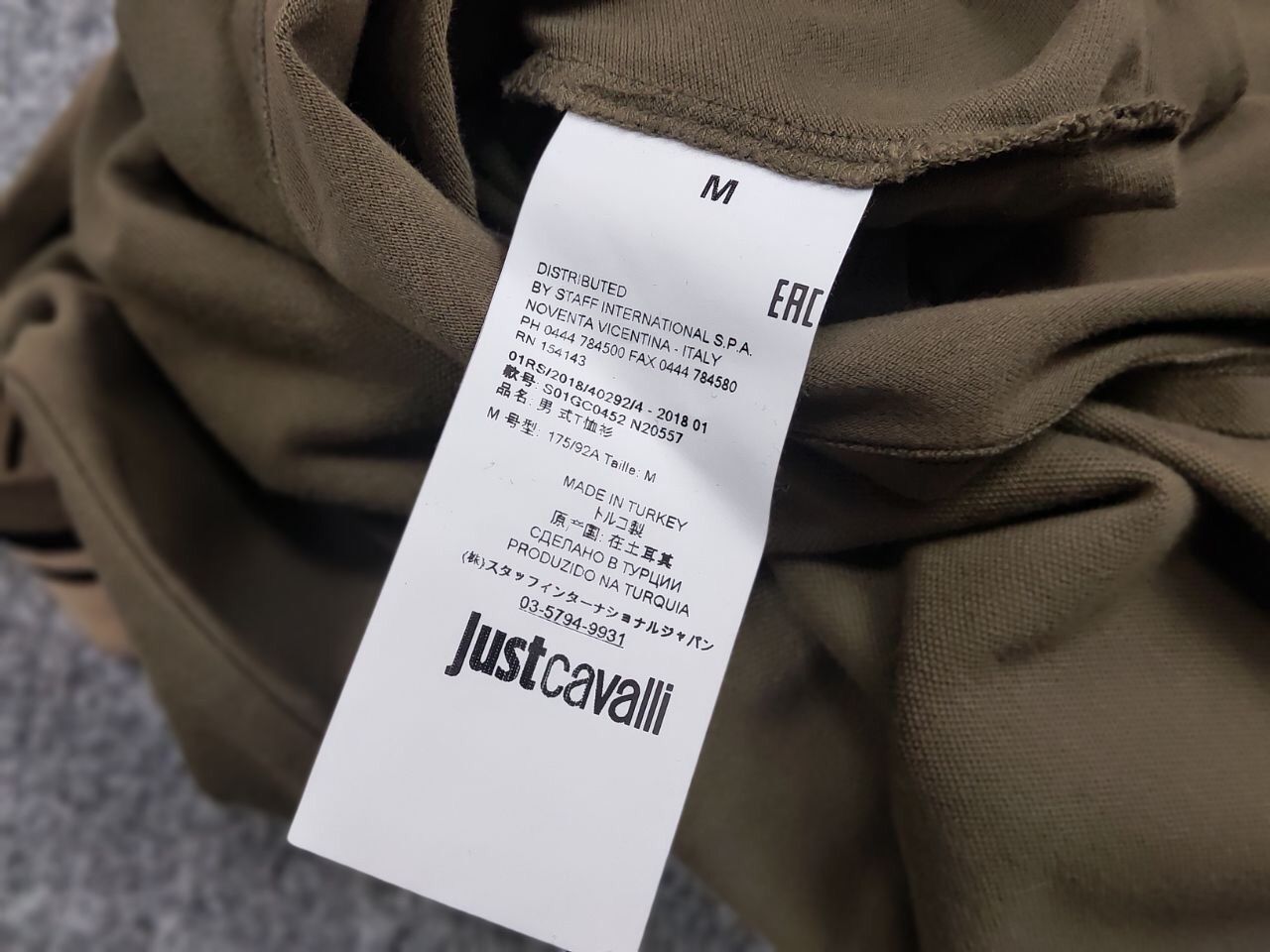 Just Cavalli Just Cavalli Exclusive Designer Olive Mens Polo Shirt Size US M / EU 48-50 / 2 - 18 Thumbnail