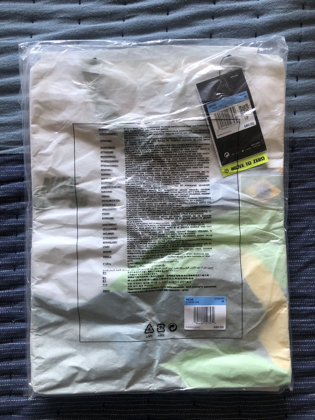 Nike Nike SB Olympic Jersey Brazil Size US M / EU 48-50 / 2 - 2 Thumbnail