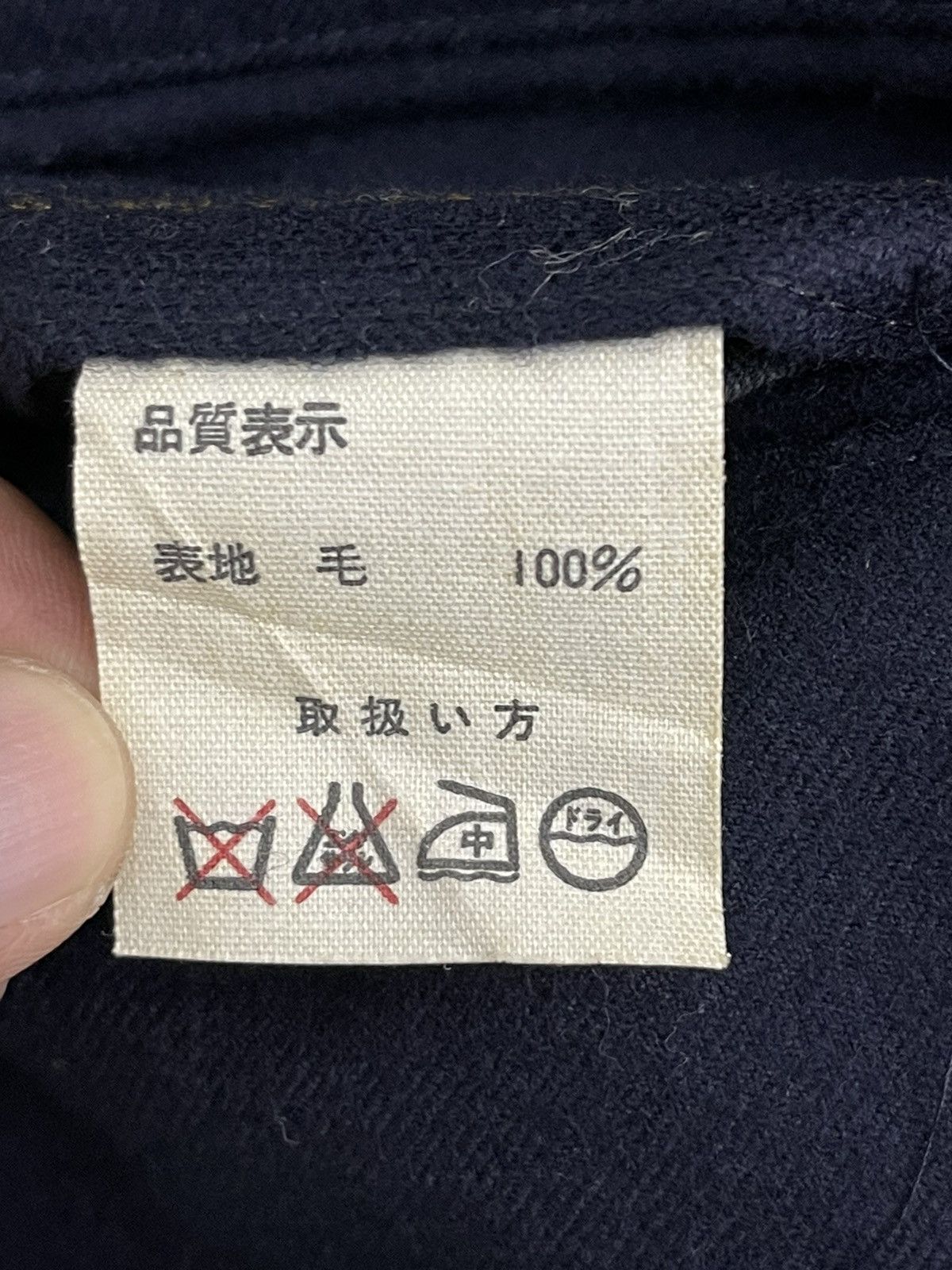 Yohji Yamamoto Yohji Yamamoto Wool Wide Trouser Central Railway Jpn 2🟦3 Size US 31 - 21 Thumbnail