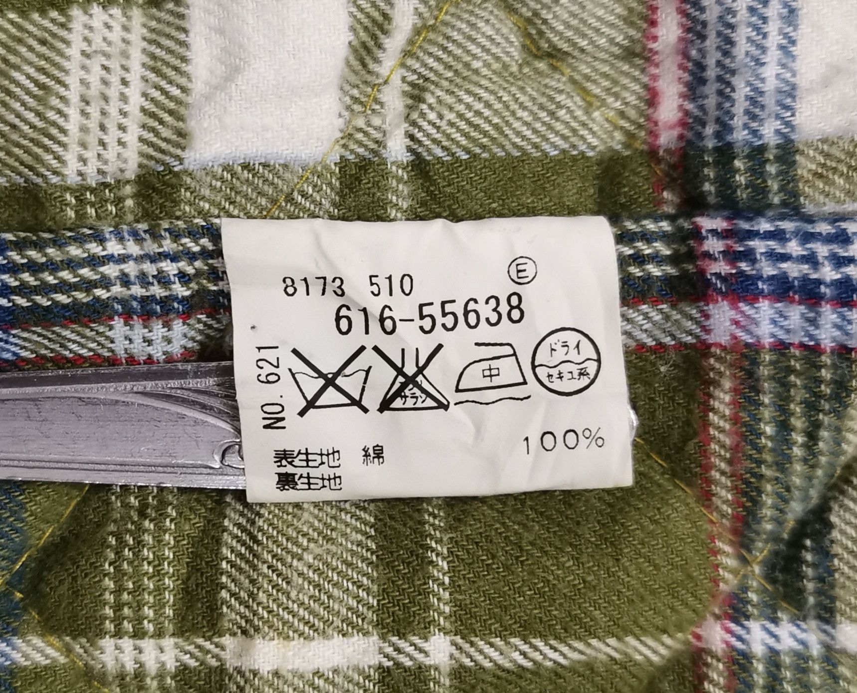 Japanese Brand Takeo Kikuchi Multipocket Jacket Size US S / EU 44-46 / 1 - 8 Thumbnail