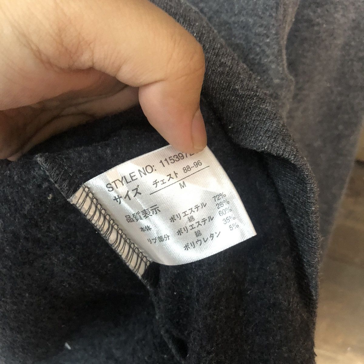 Japanese Brand O.B.L.O japan vintage Grey Sweatshirt #5991 Size M / US 6-8 / IT 42-44 - 9 Thumbnail