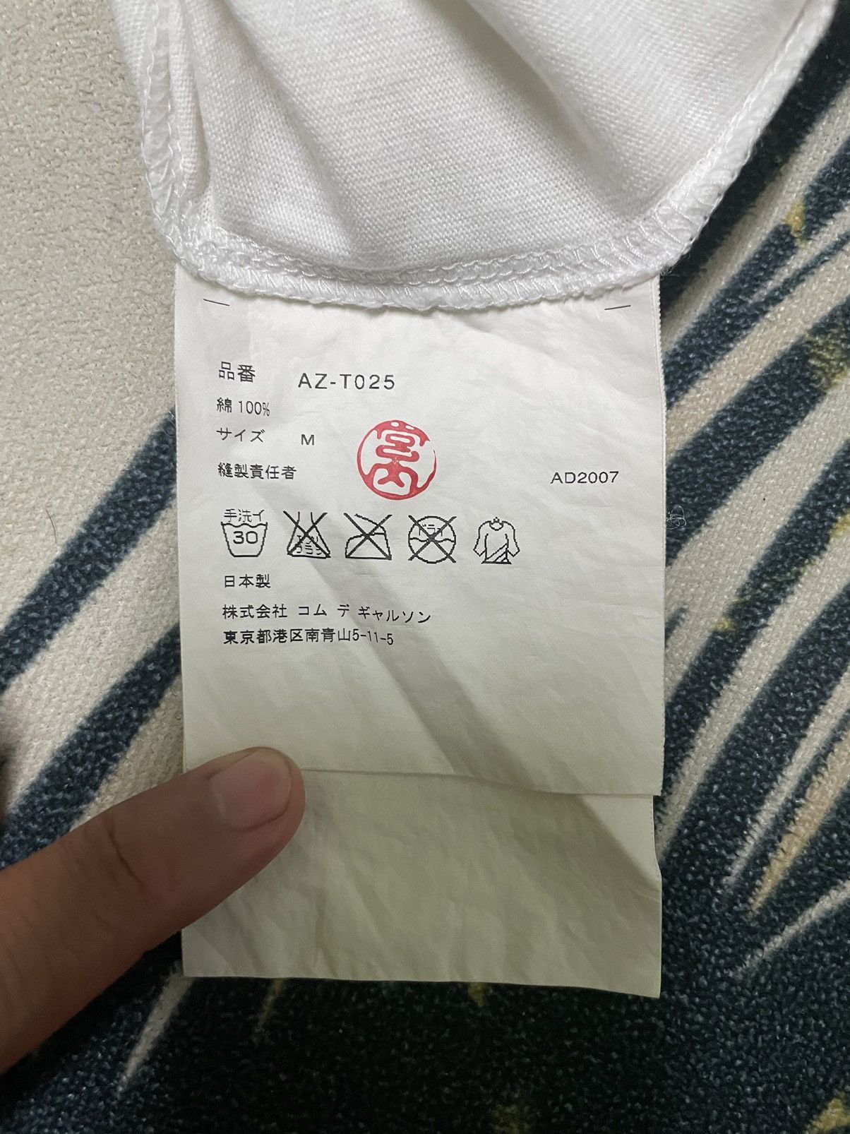 Comme des Garcons × Comme des Garcons PLAY × Vintage Vintage Comme Des Garcons Play Shirt Love Size US S / EU 44-46 / 1 - 6 Thumbnail
