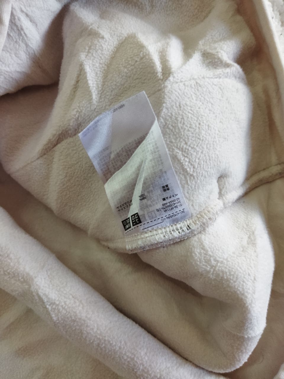 Uniqlo Uniqlo Pile Fleece Sherpa Jacket Size XL / US 12-14 / IT 48-50 - 7 Thumbnail
