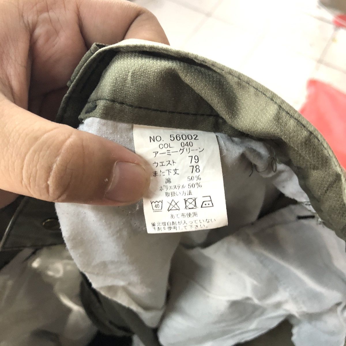 Faded Glory Jawin Green faded tactical utility Cargo Pants #2856 Size US 30 / EU 46 - 16 Thumbnail