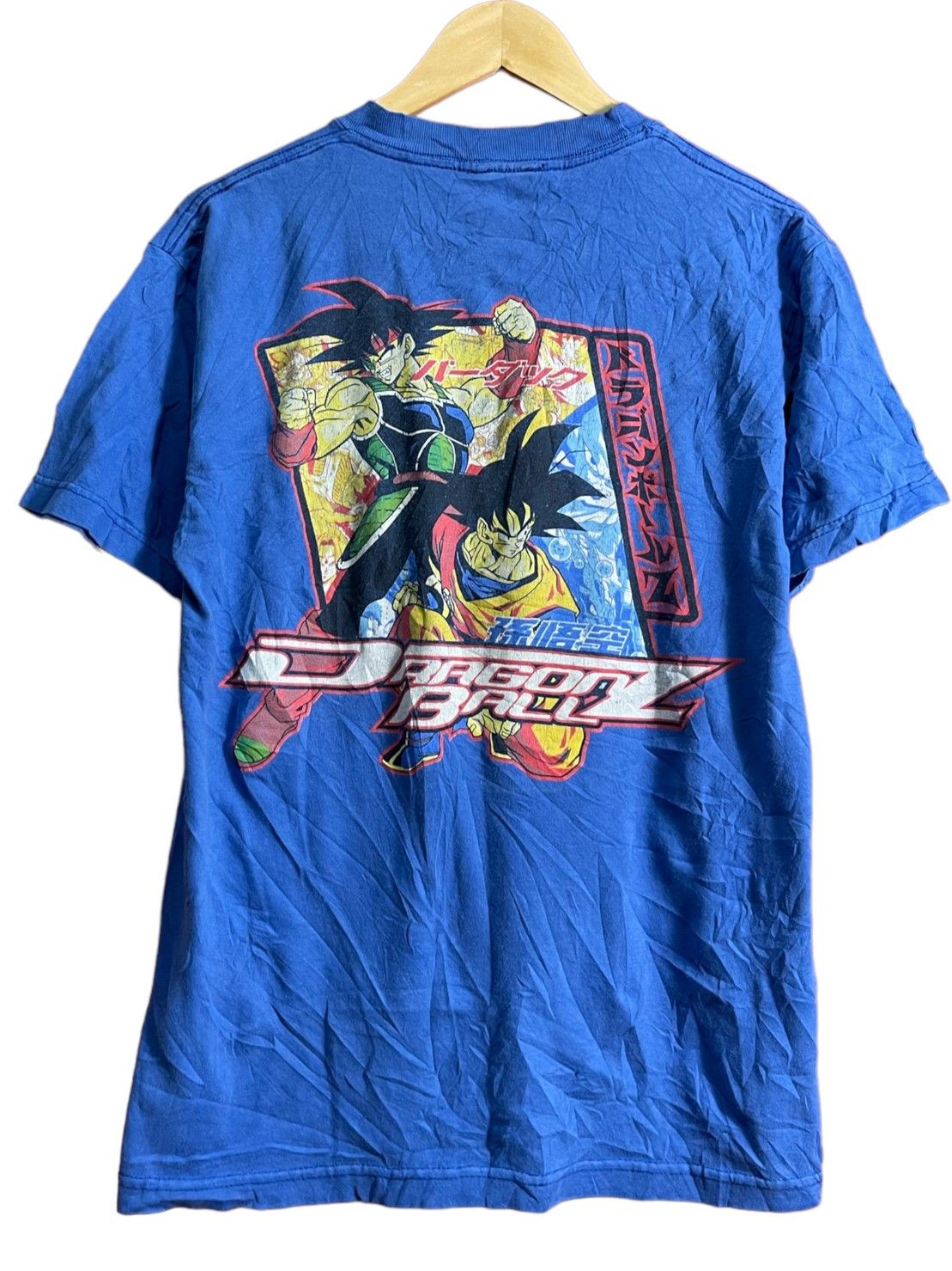 T-shirt Vintage Dragon Ball Z Trunks - Jaune, Taille XL - Occasion En Très Bon état