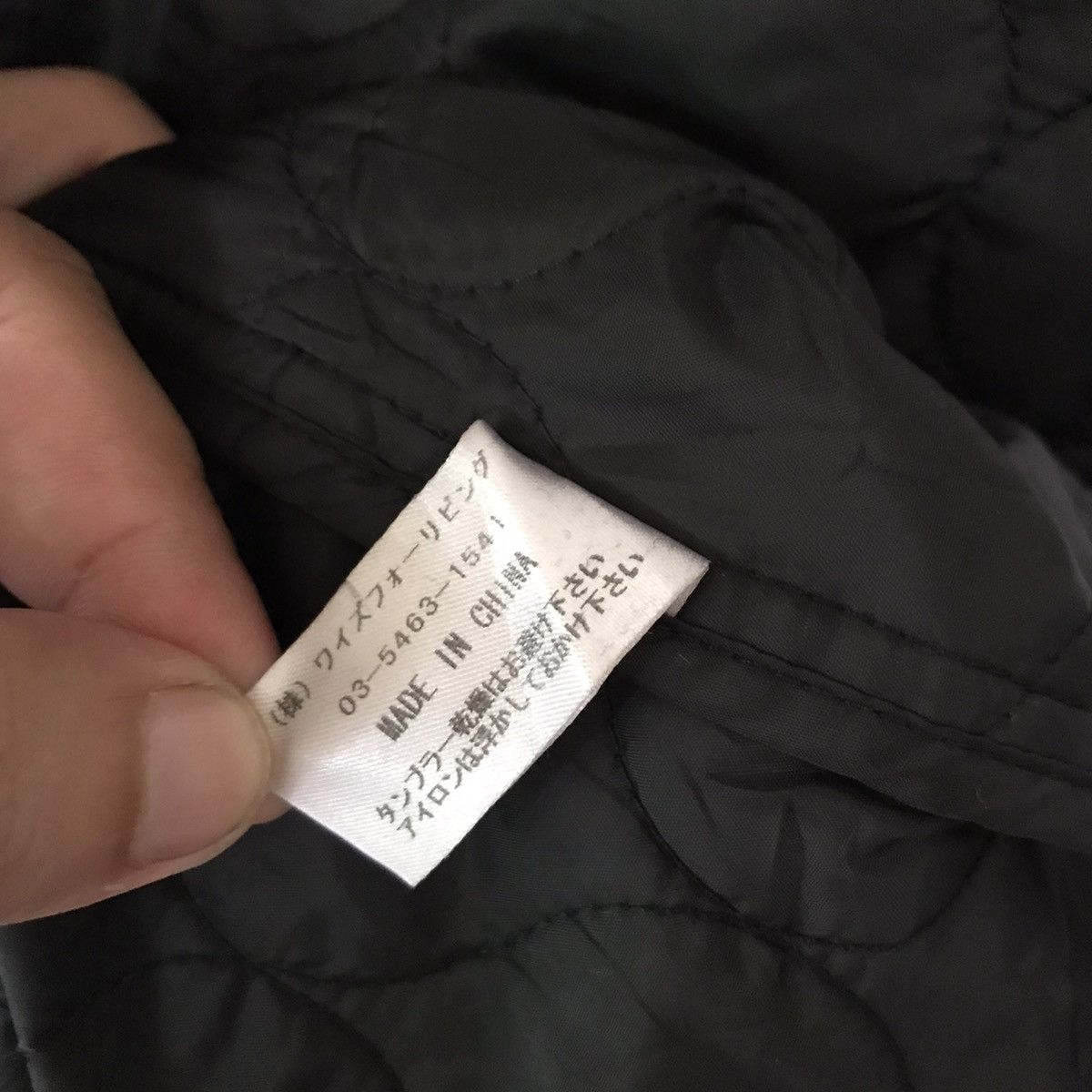 Y's × Yohji Yamamoto Y’s For Living by Yohji Yamamoto Quilted Jacket Woman Size M / US 6-8 / IT 42-44 - 11 Thumbnail