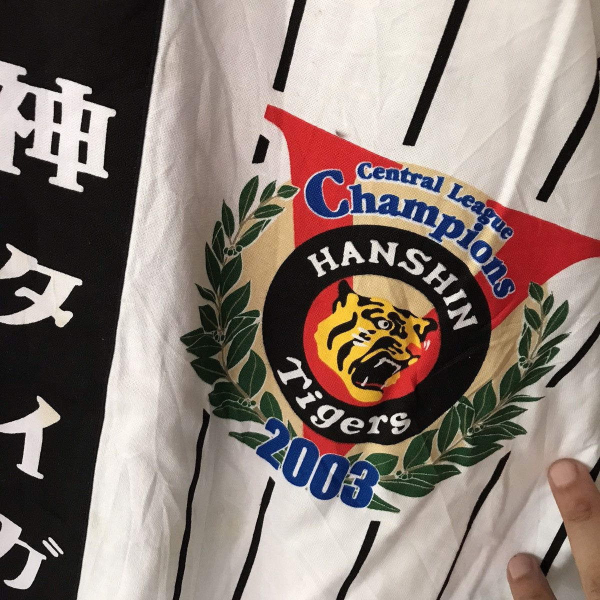Japanese Brand Kimono Champion Hansen Tiger Japanese jacket Size US XL / EU 56 / 4 - 3 Thumbnail