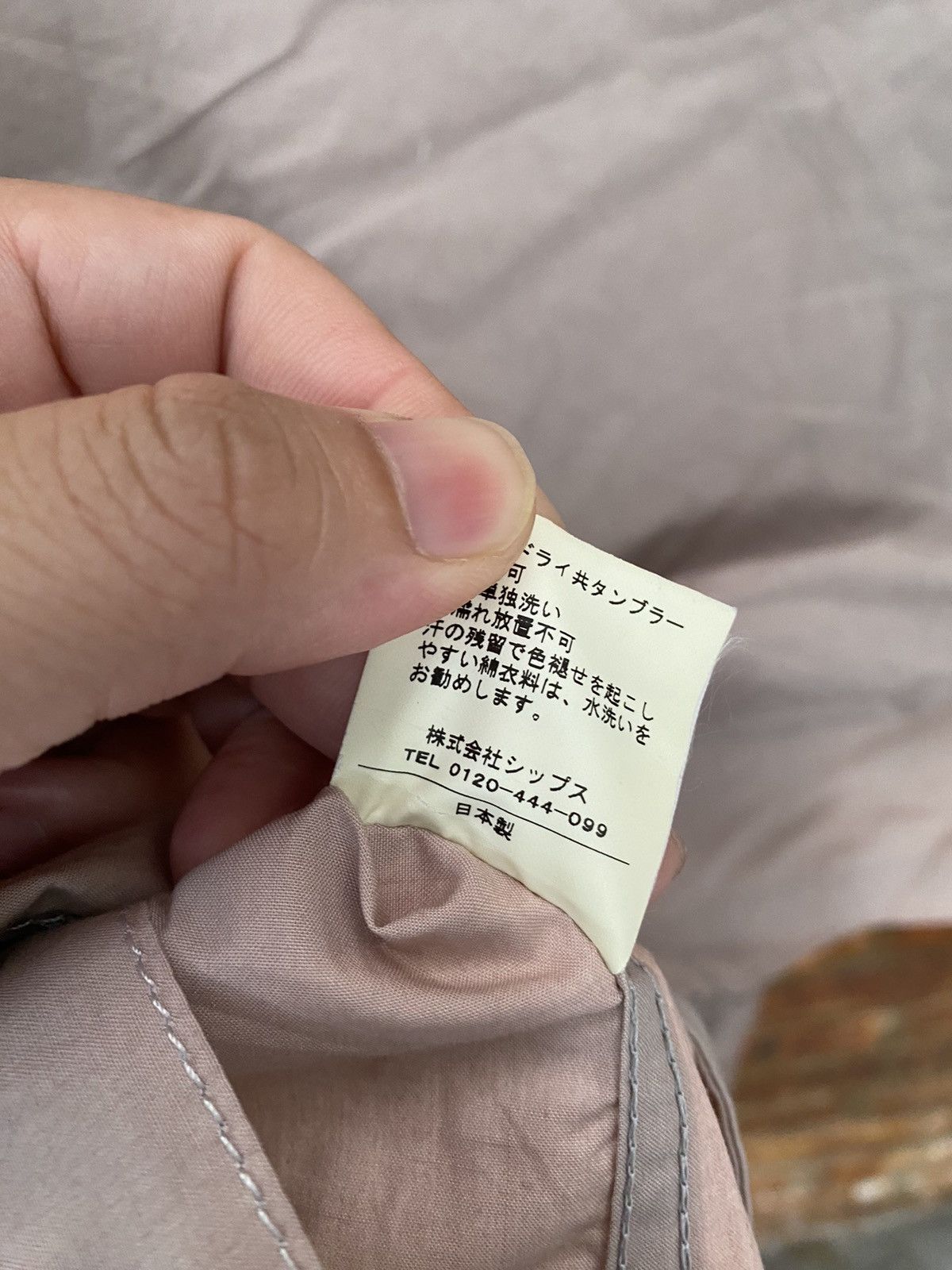 Japanese Brand Vtg SHIP Japan “5 zip” Dual Zipper cargo shirt Made in Japan Size US M / EU 48-50 / 2 - 10 Thumbnail