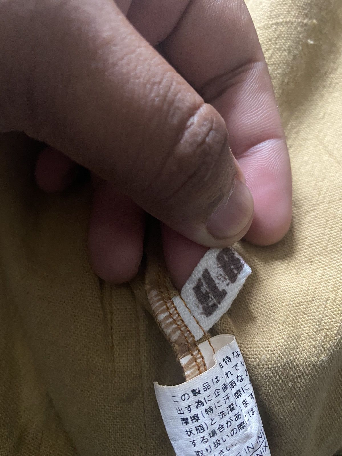 Japanese Brand × Vintage Vintage Japanese Brands harem pants pacthwork Size US 29 - 9 Thumbnail