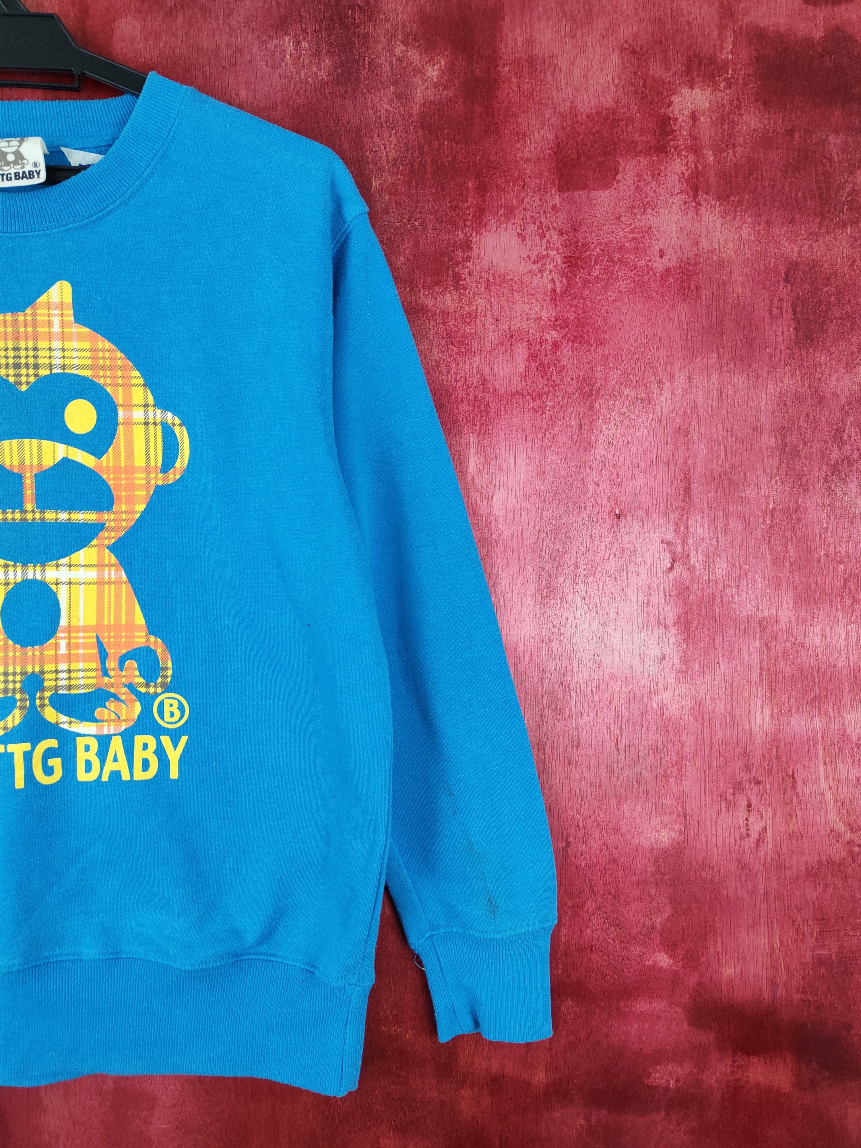 Japanese Brand × Vintage UITTG Baby® Blue Sweatshirt #5777 Size US M / EU 48-50 / 2 - 5 Thumbnail