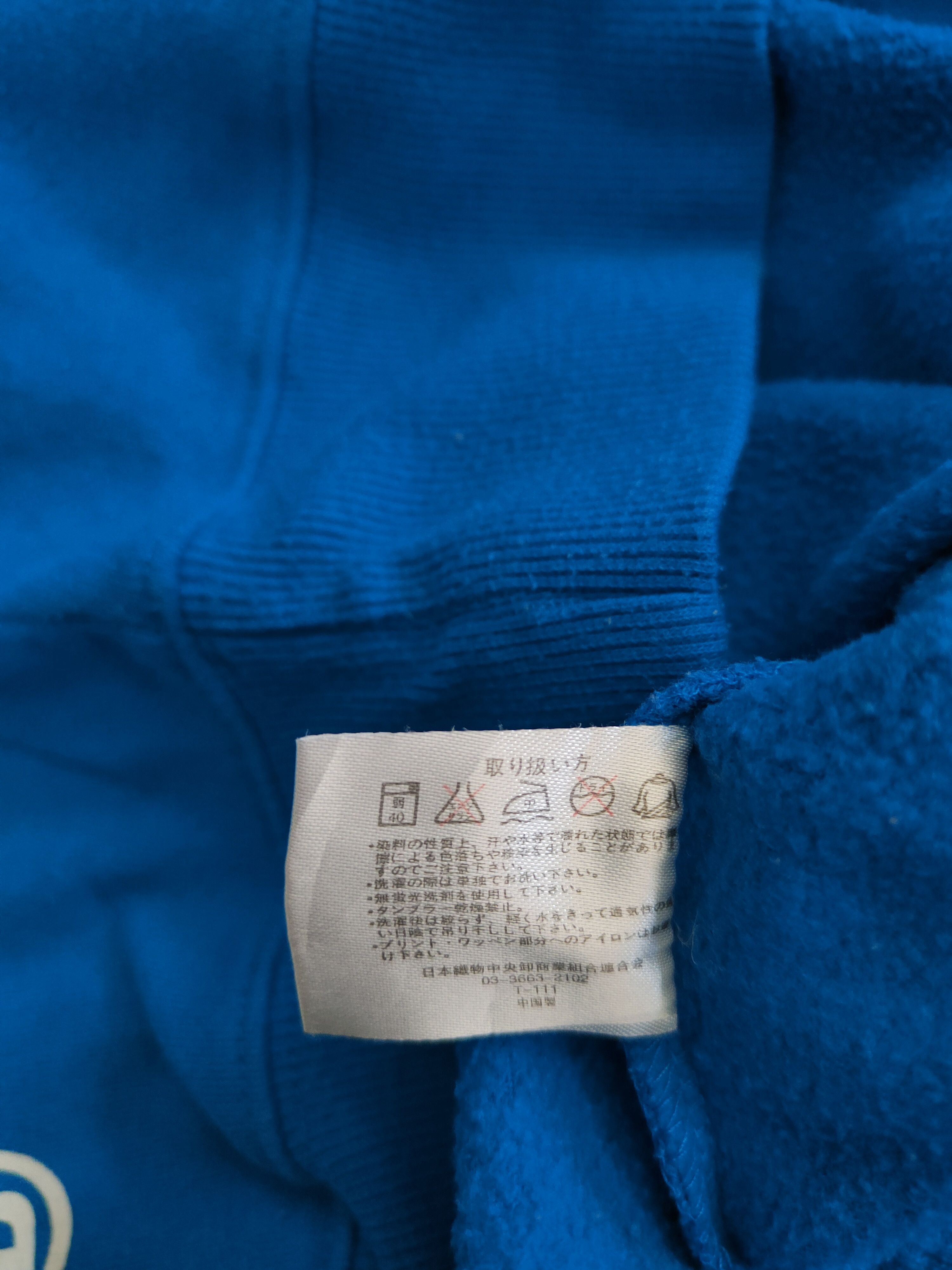 Japanese Brand × Vintage UITTG Baby® Blue Sweatshirt #5777 Size US M / EU 48-50 / 2 - 12 Thumbnail