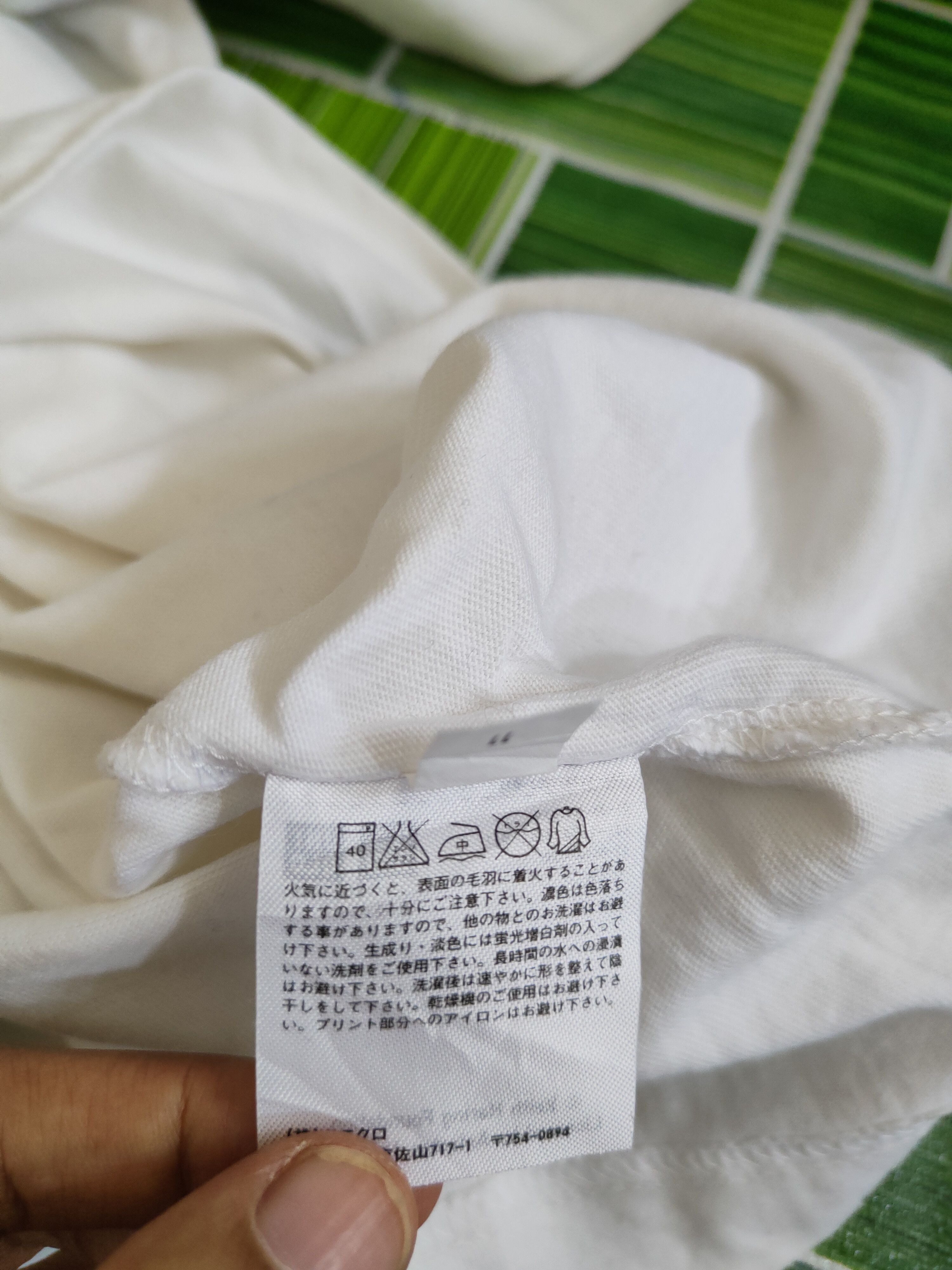 Japanese Brand Uniqlo X Keith Haring White Short Sleeve T-shirt #5782 Size US S / EU 44-46 / 1 - 10 Thumbnail