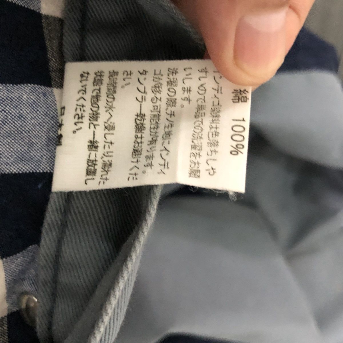 Beauty Beast Rare cotton 1/2 pants high quality like new condition Size US 30 / EU 46 - 11 Thumbnail