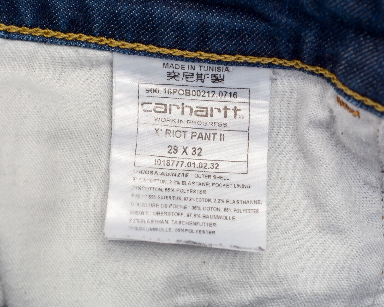 Carhartt × Carhartt Wip × Denime X'Riot Pant II 2 W29 L32 Stretch Denim Jeans Slim Trousers Size 29" - 5 Thumbnail