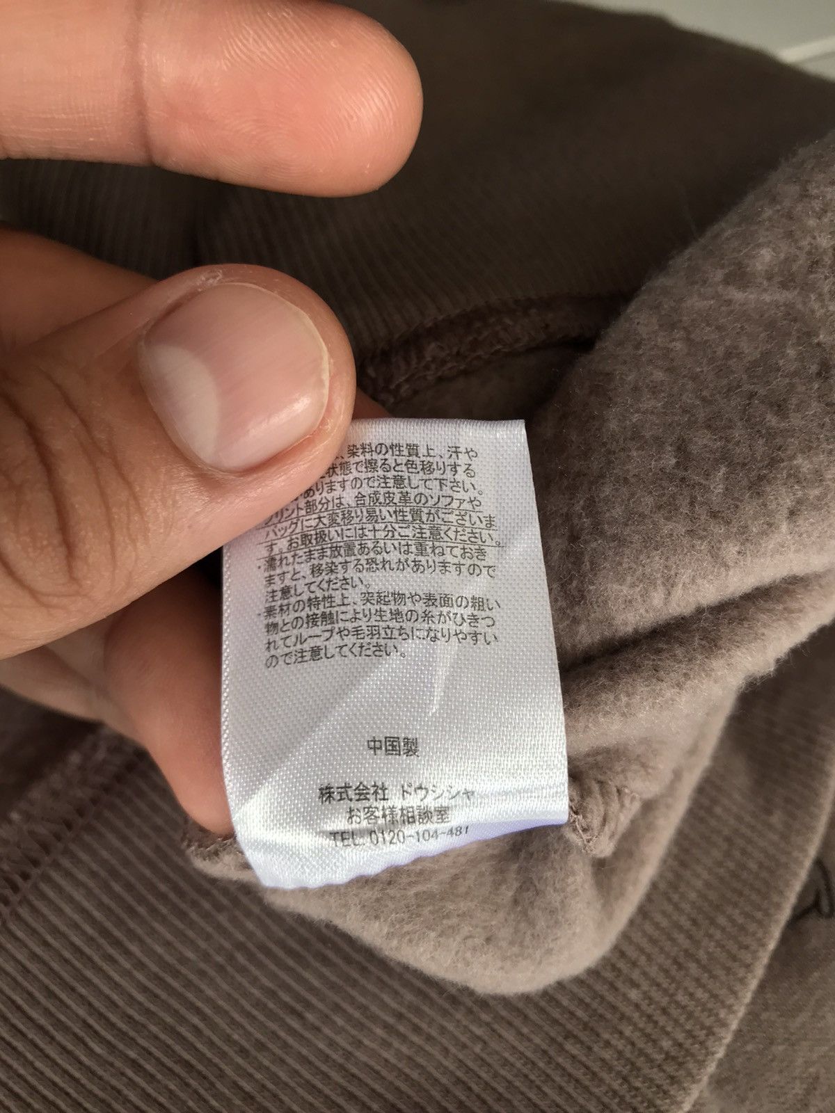 Japanese Brand Cob Bear Fullprint Sweatshirts Size US L / EU 52-54 / 3 - 10 Thumbnail