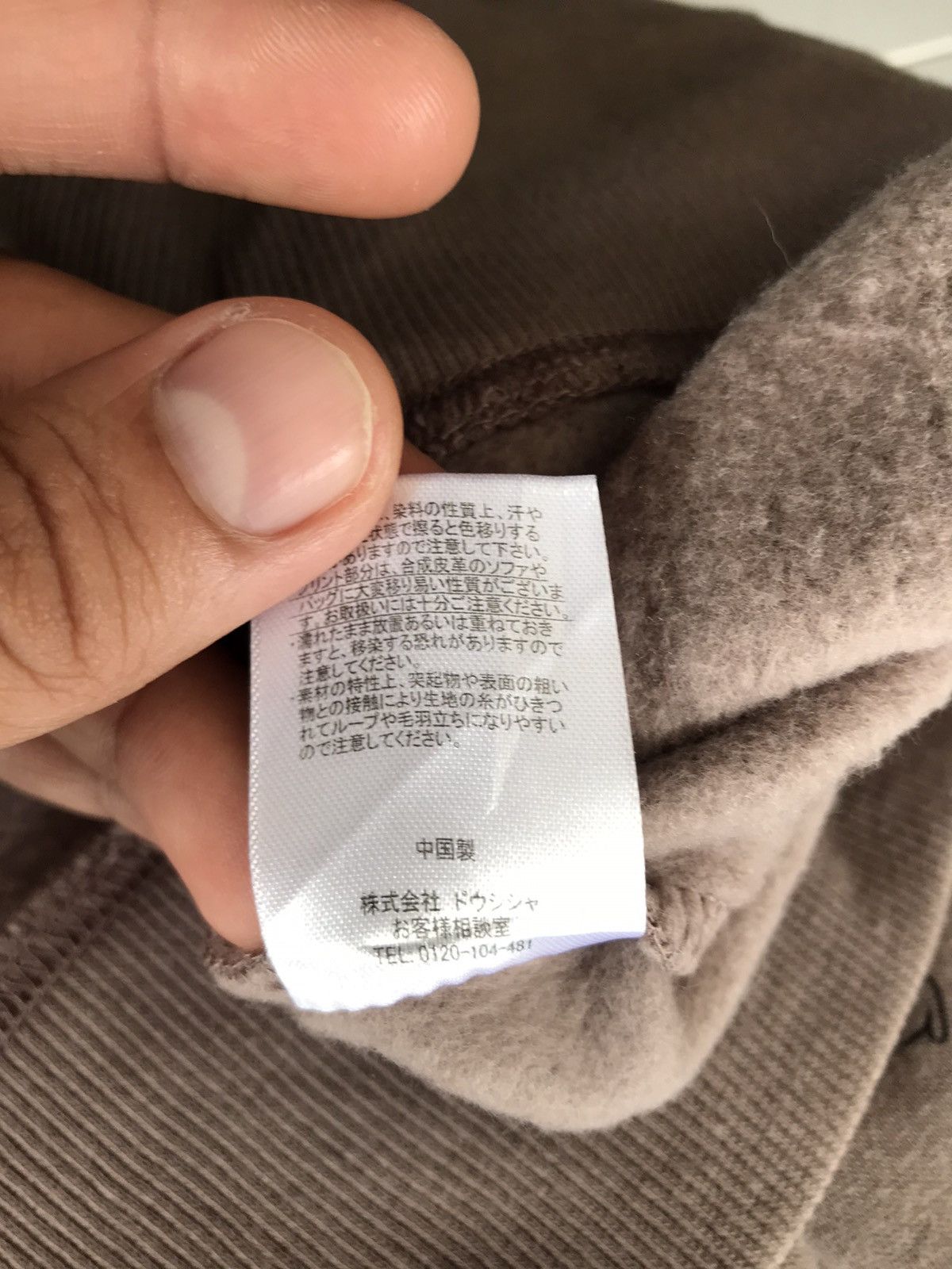 Japanese Brand Cob Bear Fullprint Sweatshirts Size US L / EU 52-54 / 3 - 9 Thumbnail