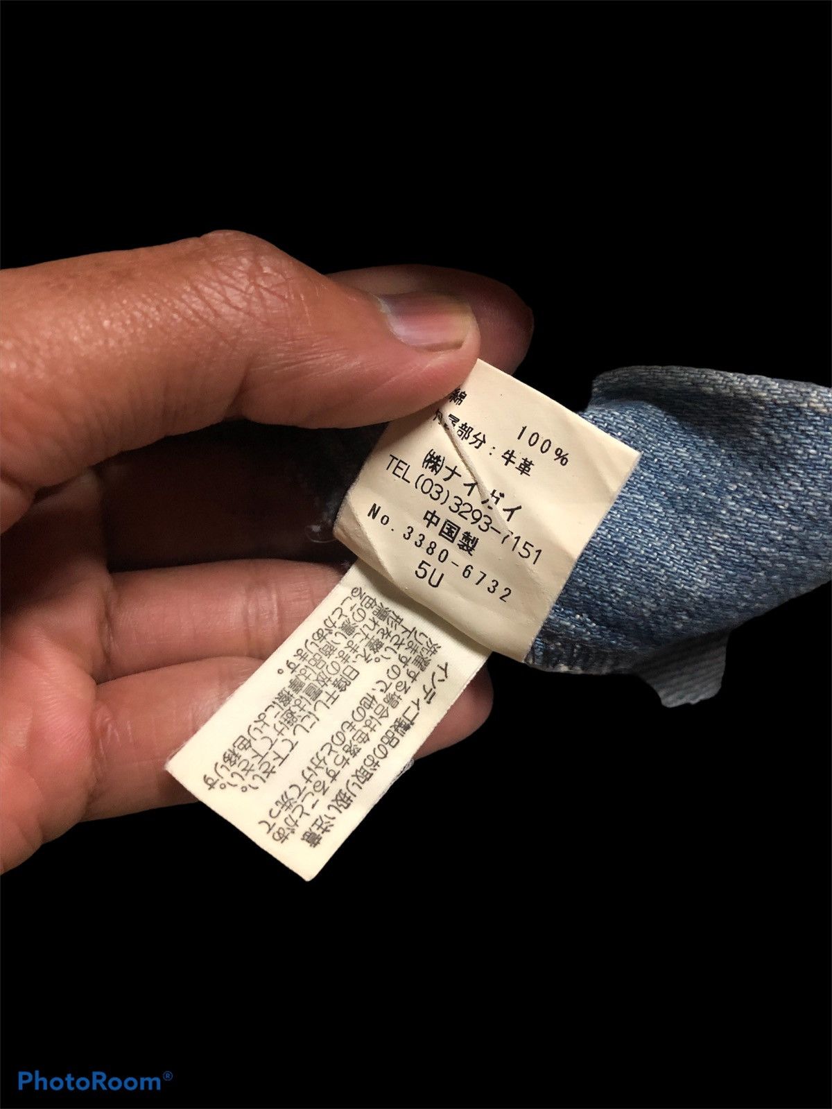 Ralph Lauren BAGGY⚡️⚡️POLO RL CARPENTER DENIM Size US 29 - 3 Thumbnail
