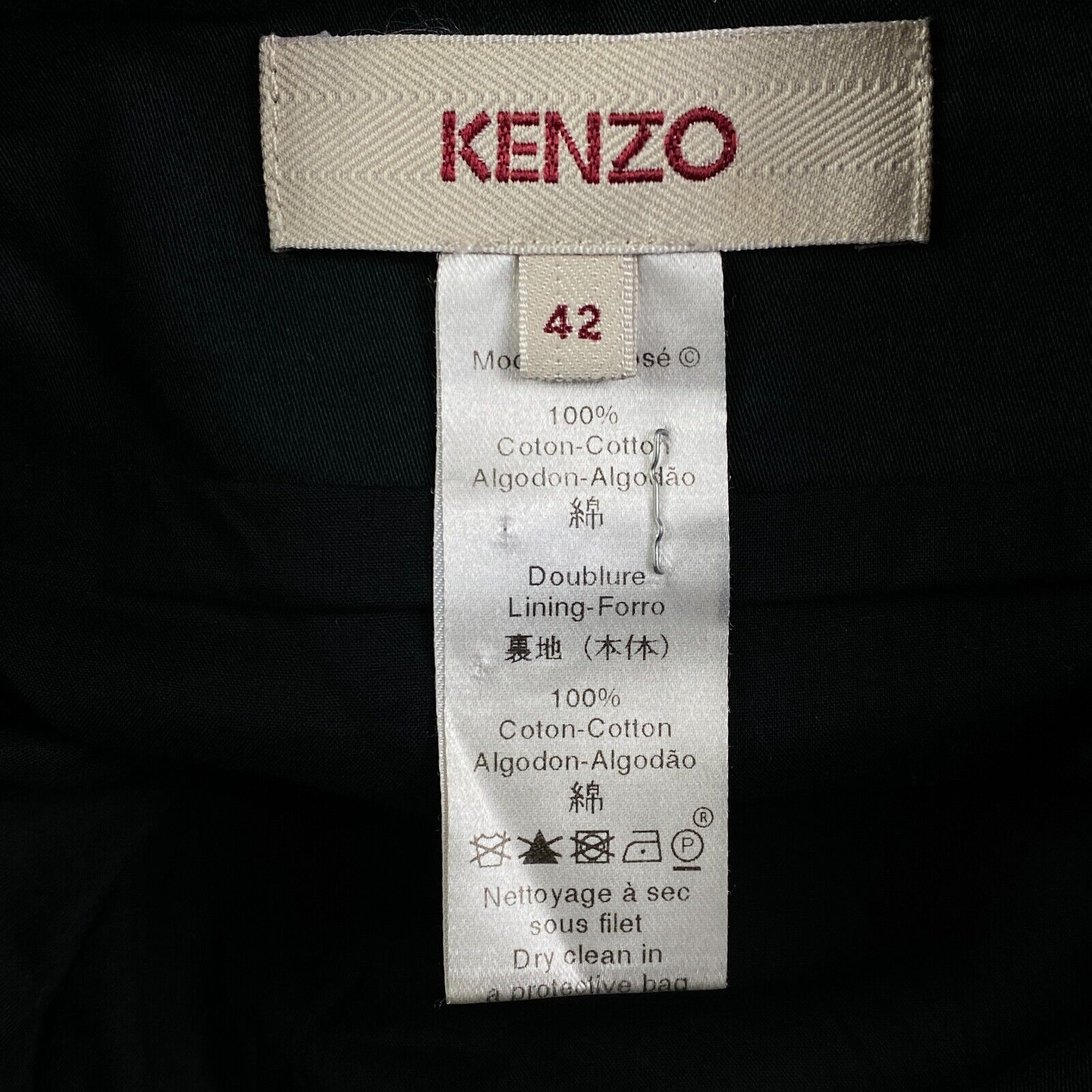 Kenzo Womens Skirt Kenzo Size 42 Size 42" / US 20 - 4 Thumbnail