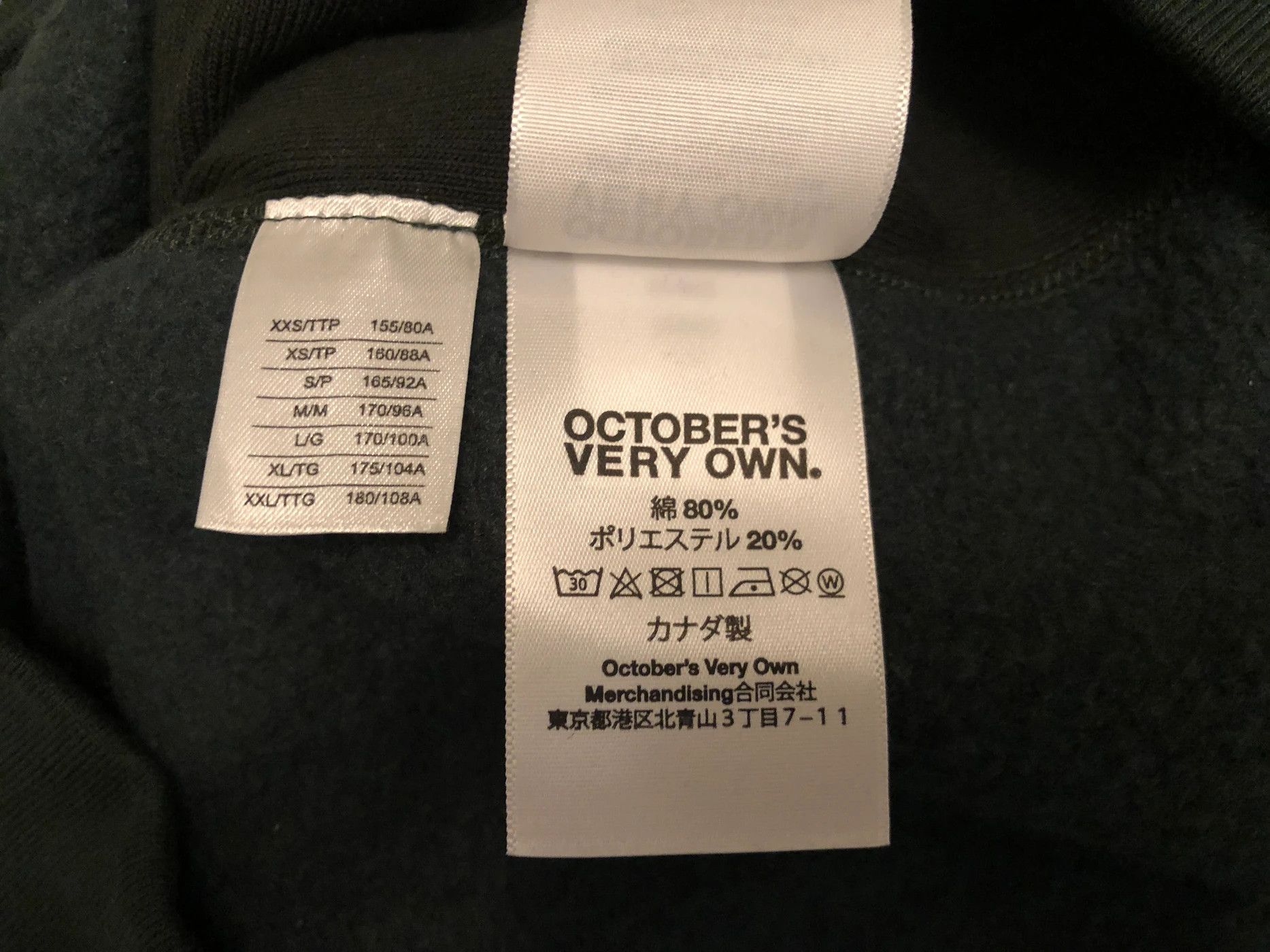 Drake 🦫 RARE🦉 OVO X ROOTS HOODIE 2020 🔥🔥 Size US M / EU 48-50 / 2 - 7 Thumbnail