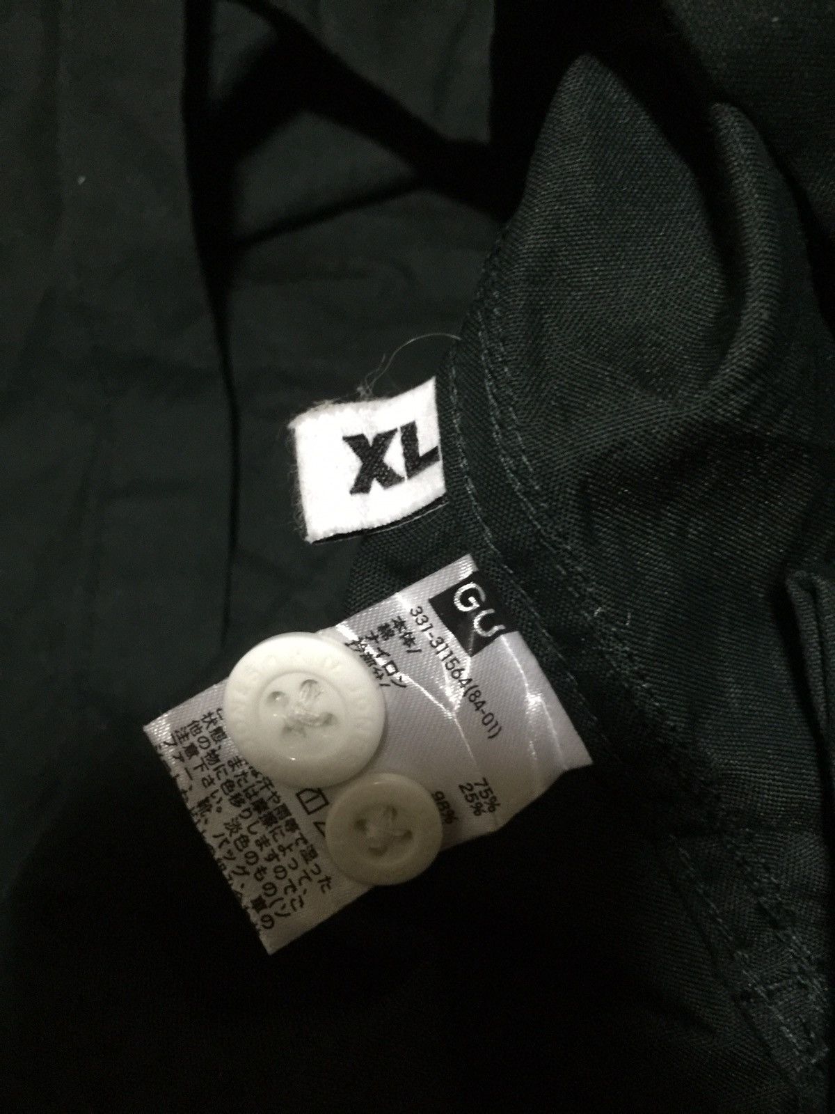 Designer × Japanese Brand × Kim Jones Kim Jones x GU Parachute Bondage Style Button Up Jacket Size US L / EU 52-54 / 3 - 6 Thumbnail