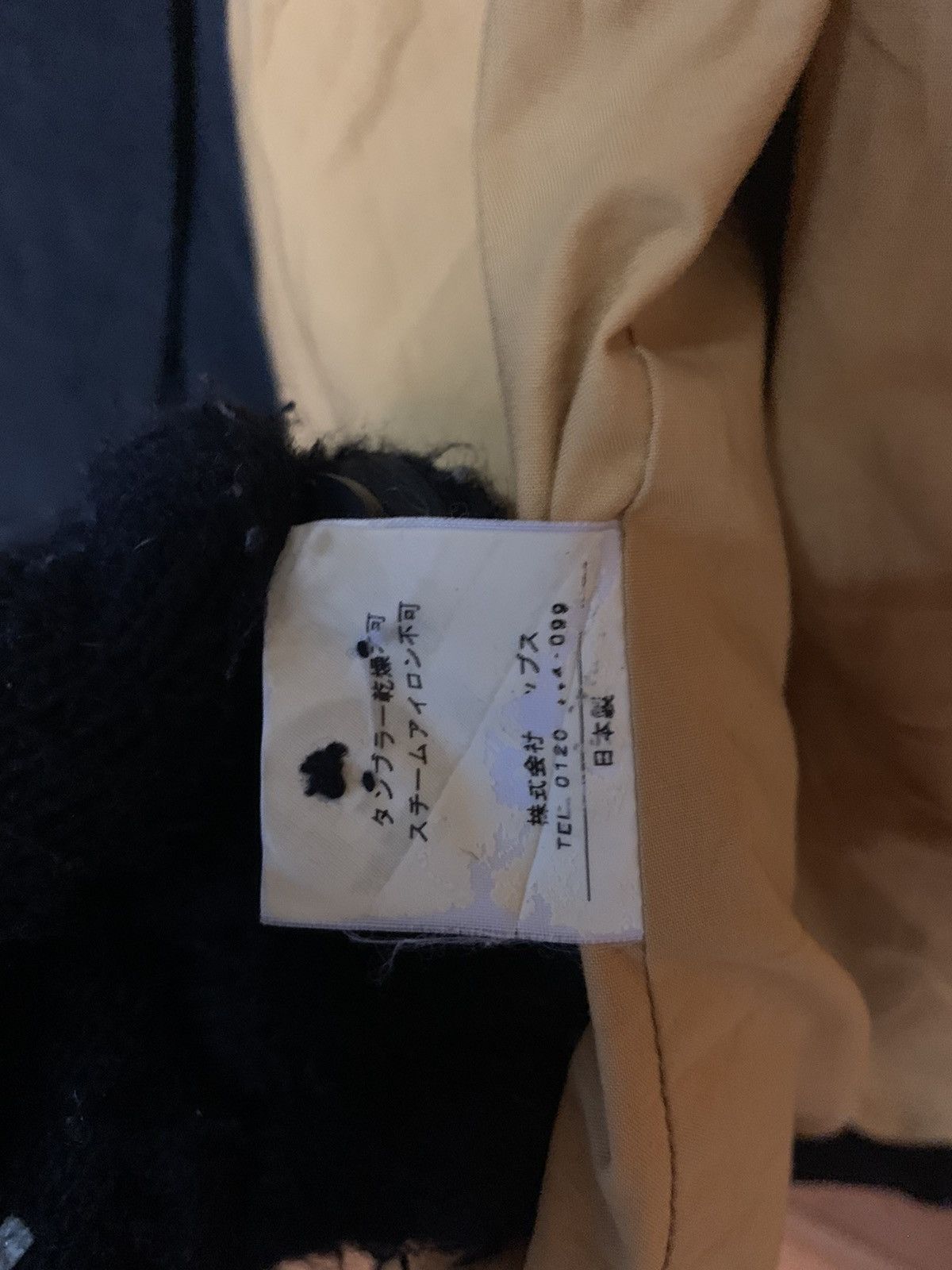 SHIPS Vintage Ships X Studio Oribe Issey Miyake Work Coat Size US L / EU 52-54 / 3 - 8 Thumbnail