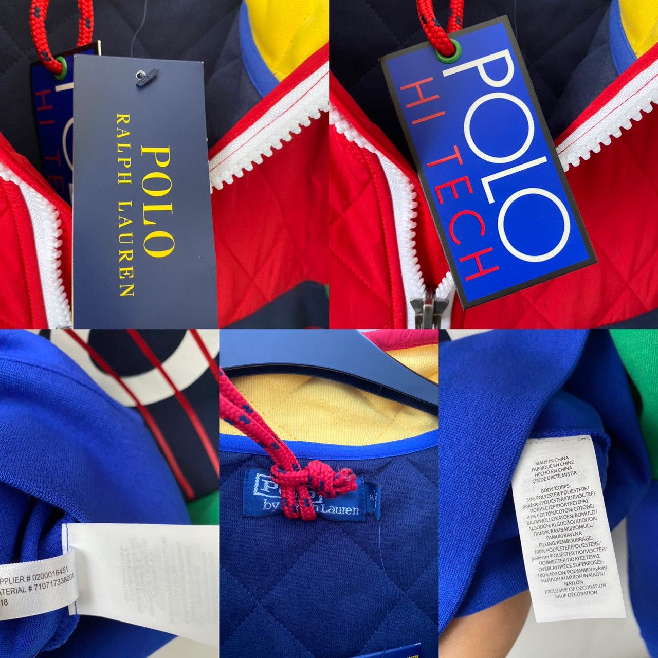 Polo Ralph Lauren Polo Ralph Lauren Hi-Tech Stadium Track Jacket XL Size US XL / EU 56 / 4 - 7 Thumbnail