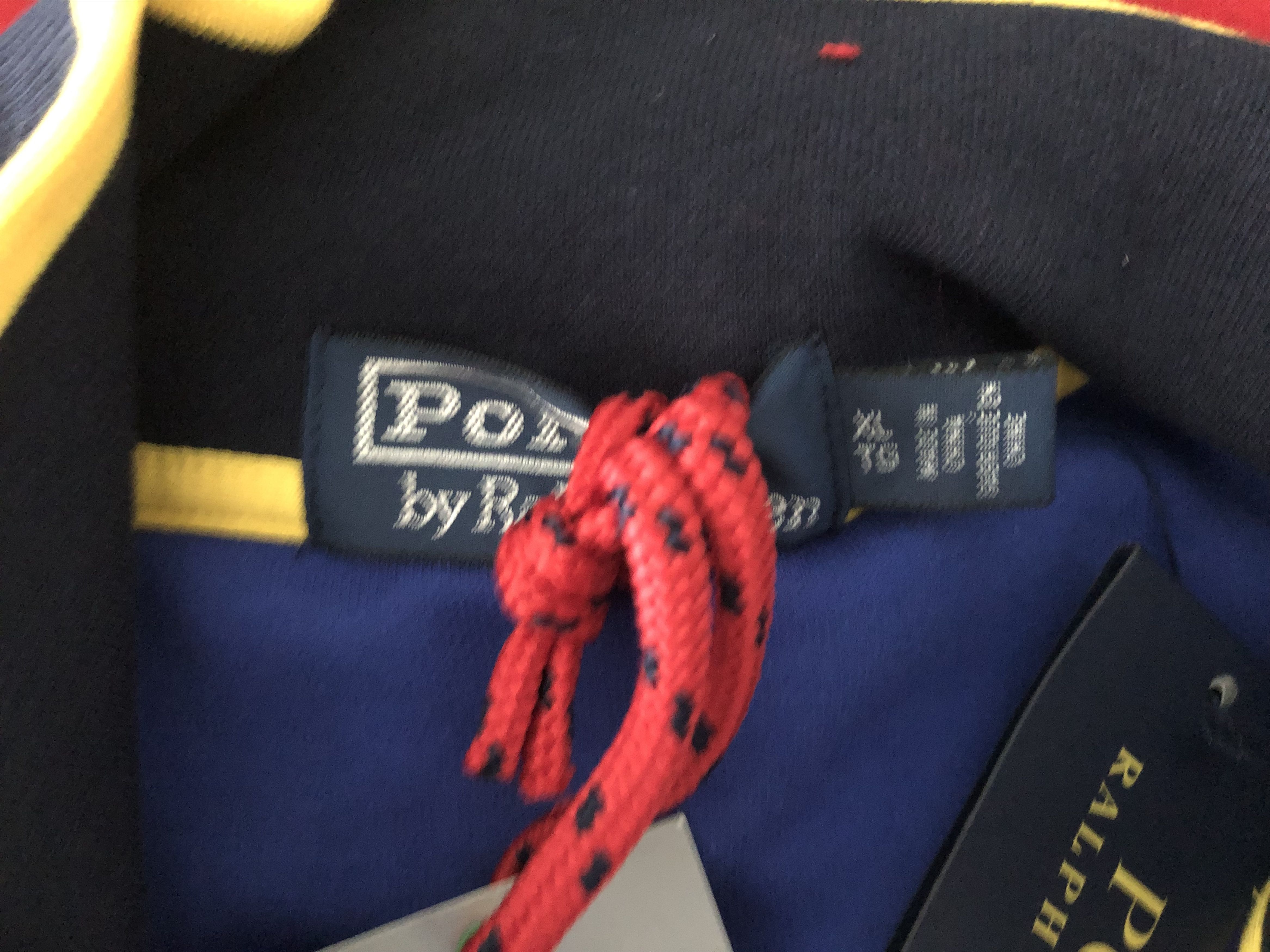 Polo Ralph Lauren Polo Ralph Lauren Hi-Tech Stadium Track Jacket XL Size US XL / EU 56 / 4 - 15 Thumbnail