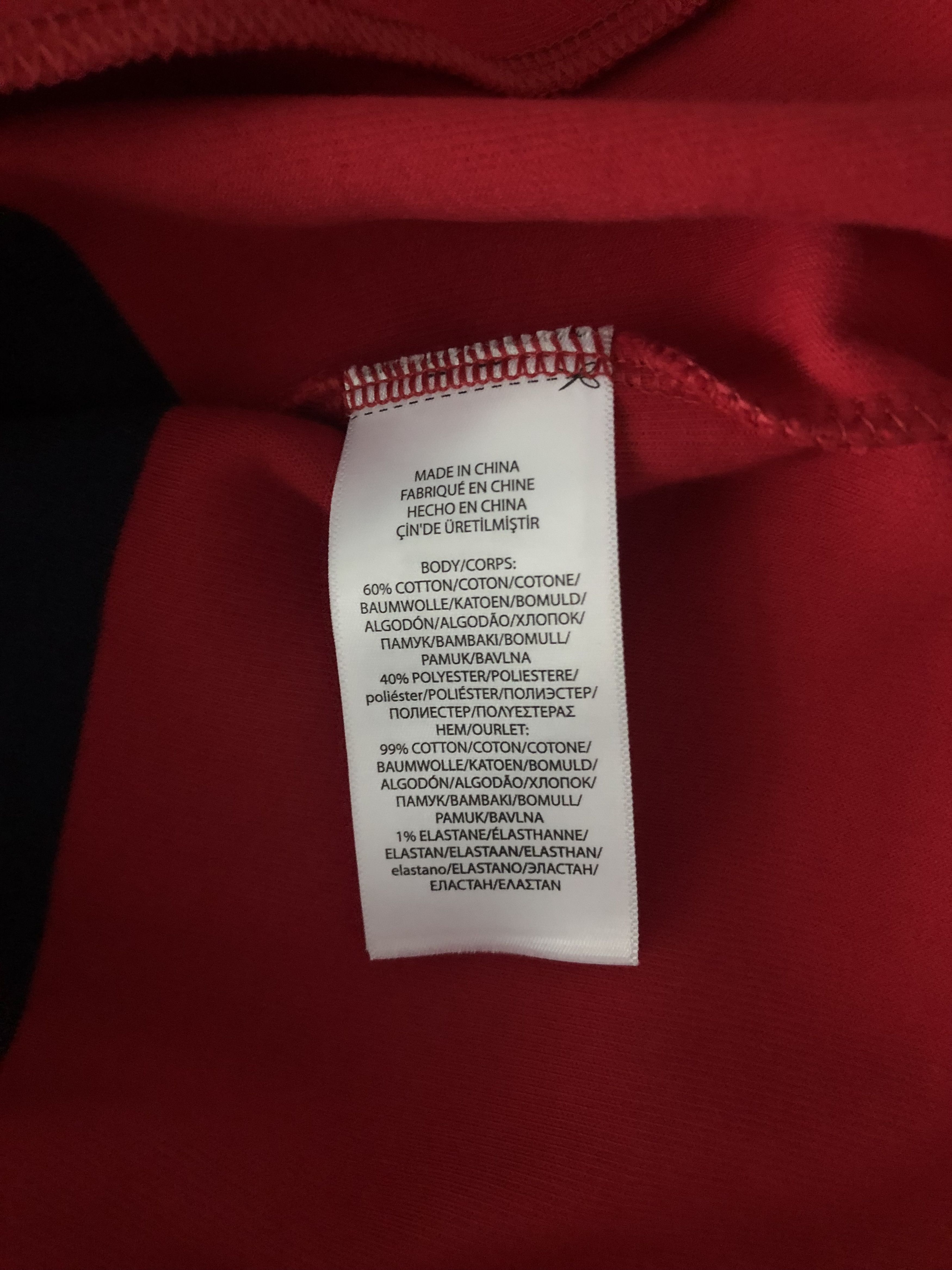Polo Ralph Lauren Polo Ralph Lauren Hi-Tech Stadium Track Jacket XL Size US XL / EU 56 / 4 - 14 Thumbnail
