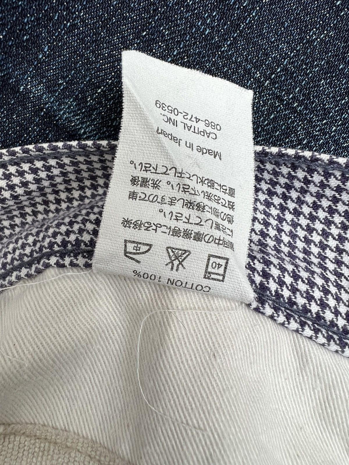 Kapital KAPITAL Hiro Hirata Houndstooth Monogram Jeans Size US 30 / EU 46 - 24 Thumbnail