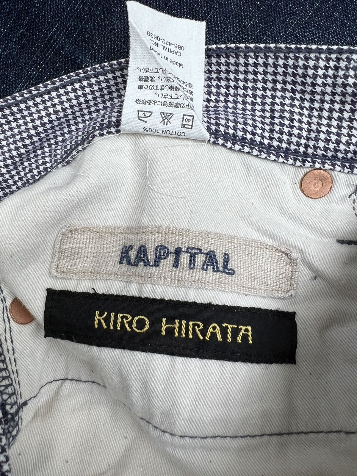 Kapital KAPITAL Hiro Hirata Houndstooth Monogram Jeans Size US 30 / EU 46 - 22 Thumbnail